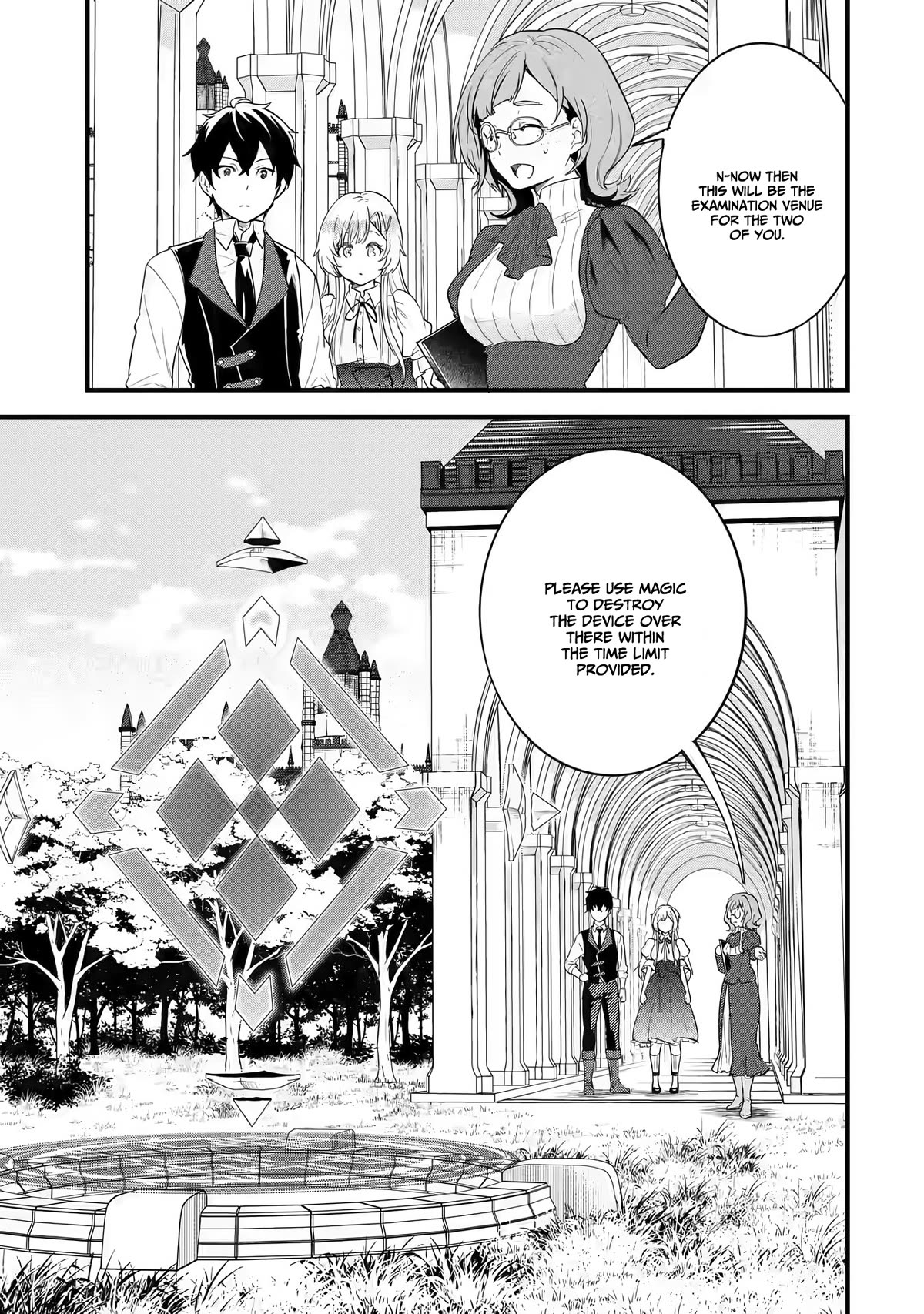 Eiyuu To Kenja No Tensei Kon - Chapter 4