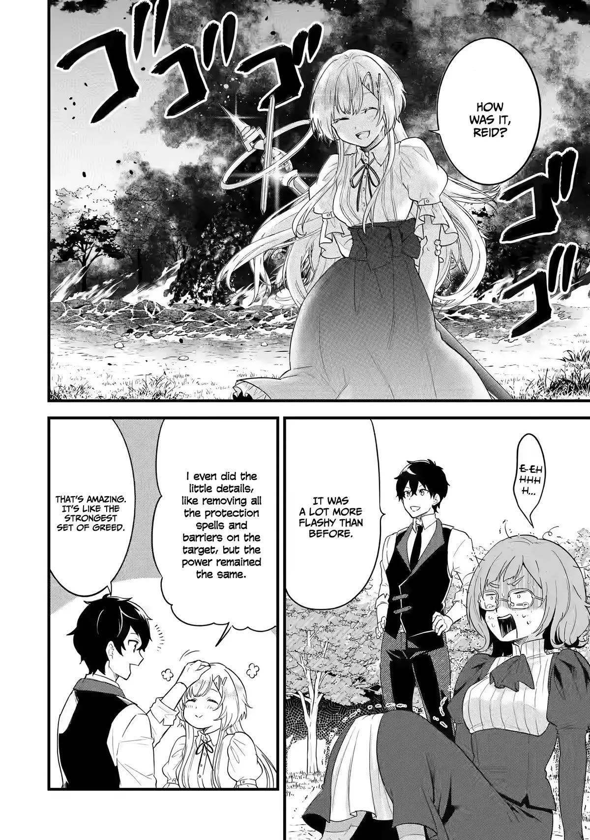 Eiyuu To Kenja No Tensei Kon - Chapter 4