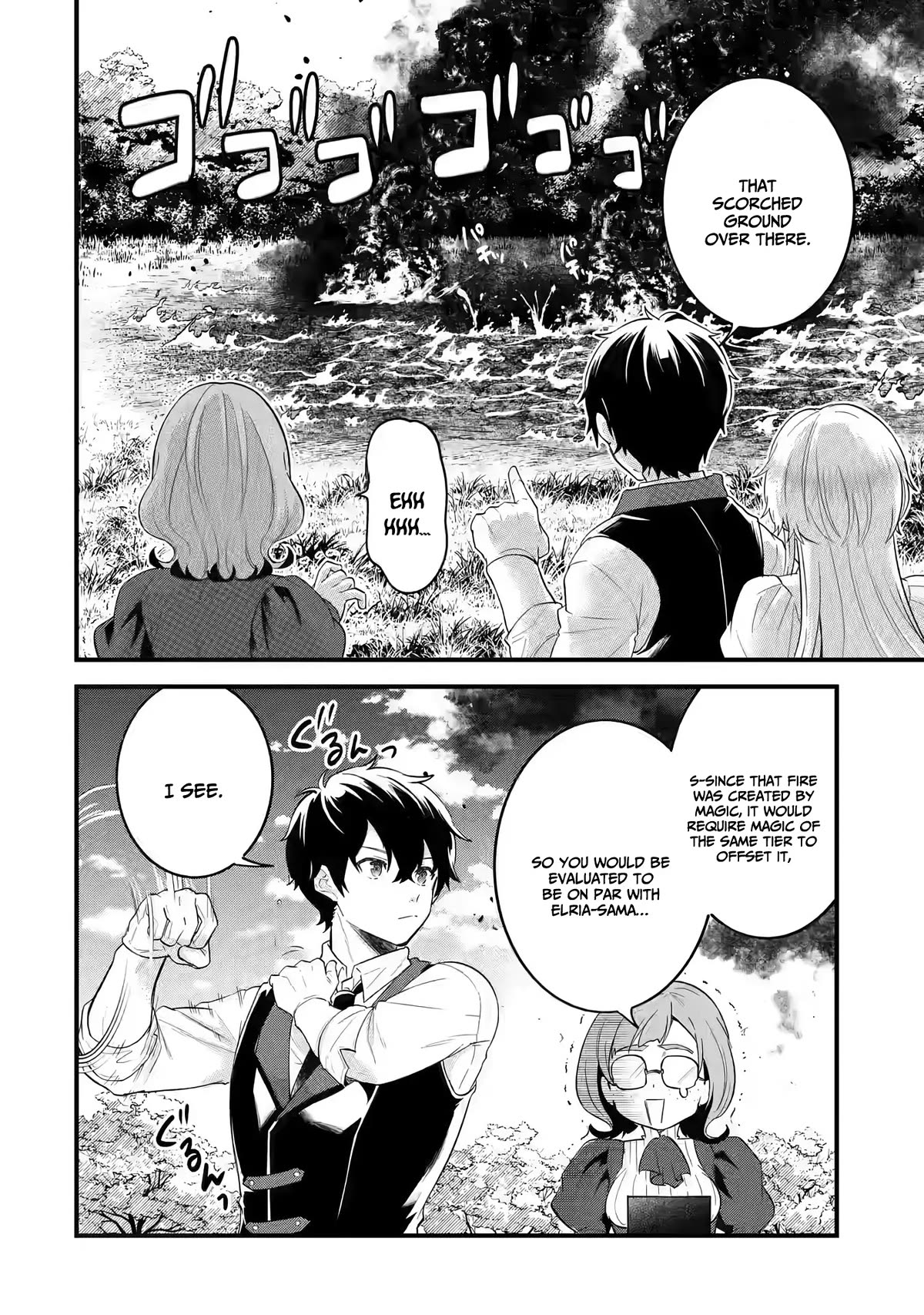 Eiyuu To Kenja No Tensei Kon - Chapter 4