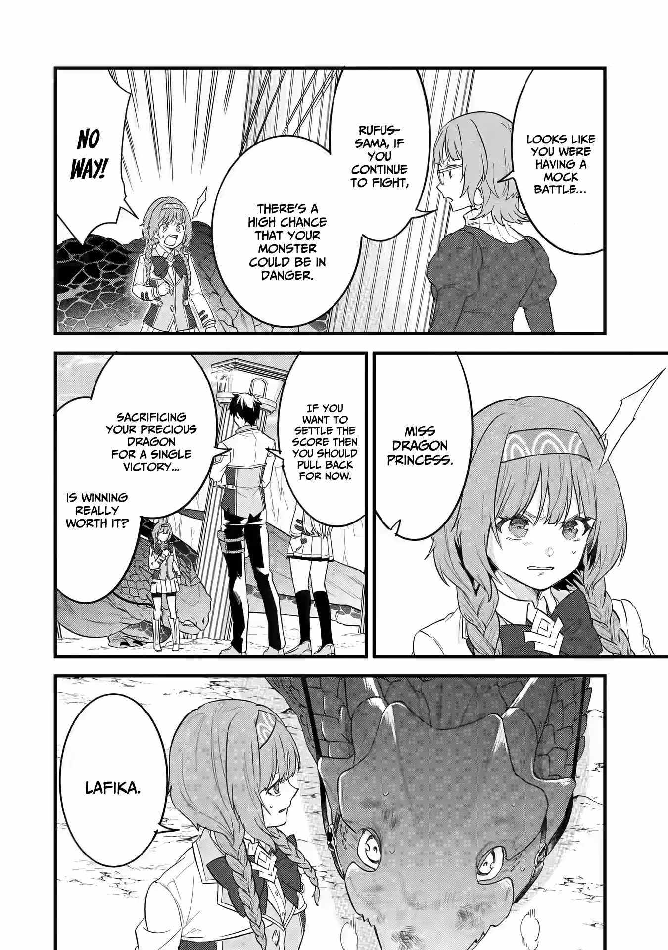 Eiyuu To Kenja No Tensei Kon - Chapter 16