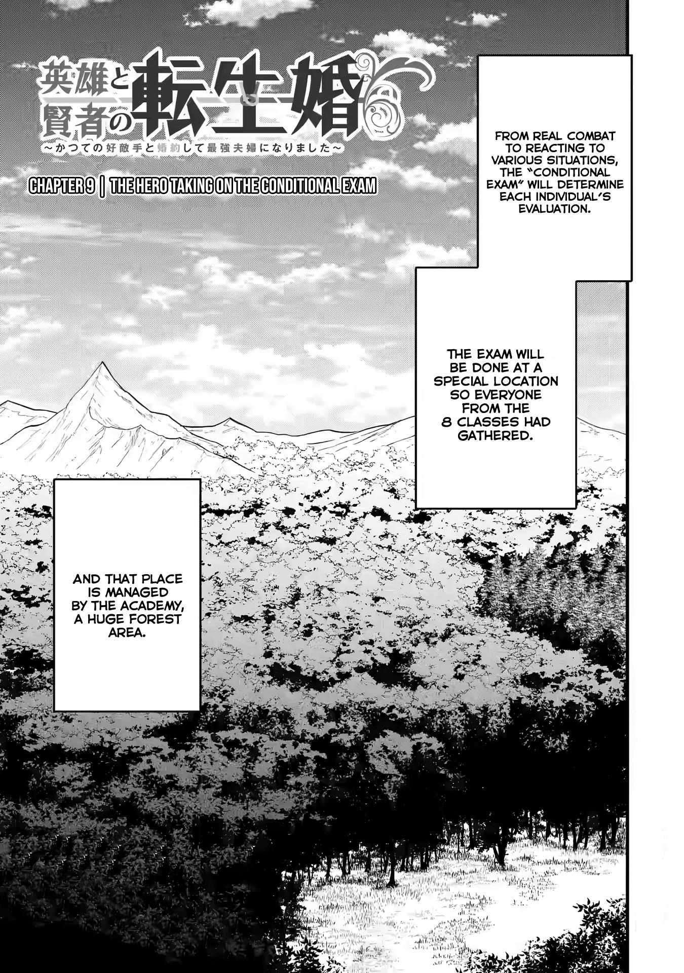 Eiyuu To Kenja No Tensei Kon - Chapter 9: The Hero Taking On The Conditional Exam