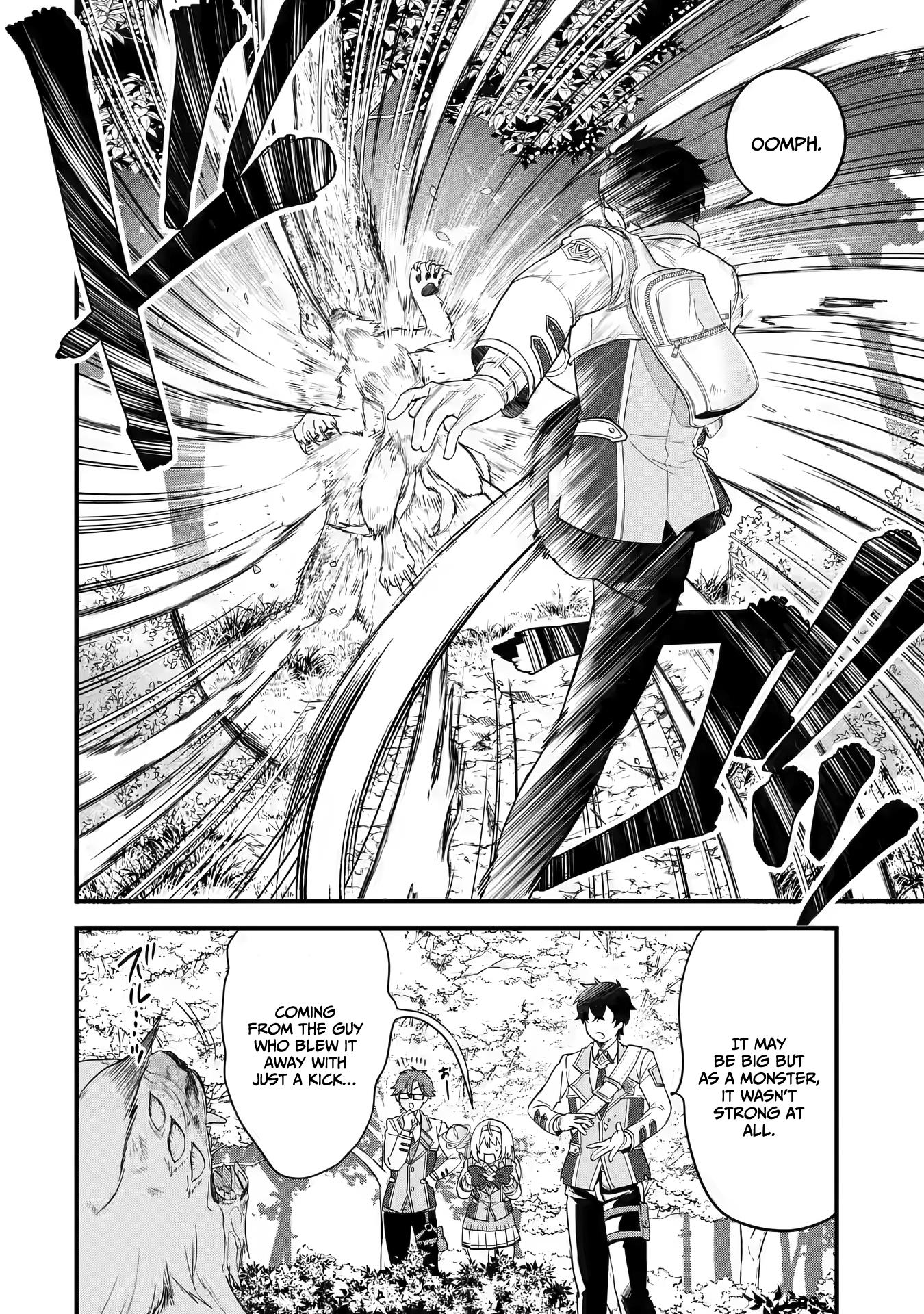 Eiyuu To Kenja No Tensei Kon - Chapter 9: The Hero Taking On The Conditional Exam