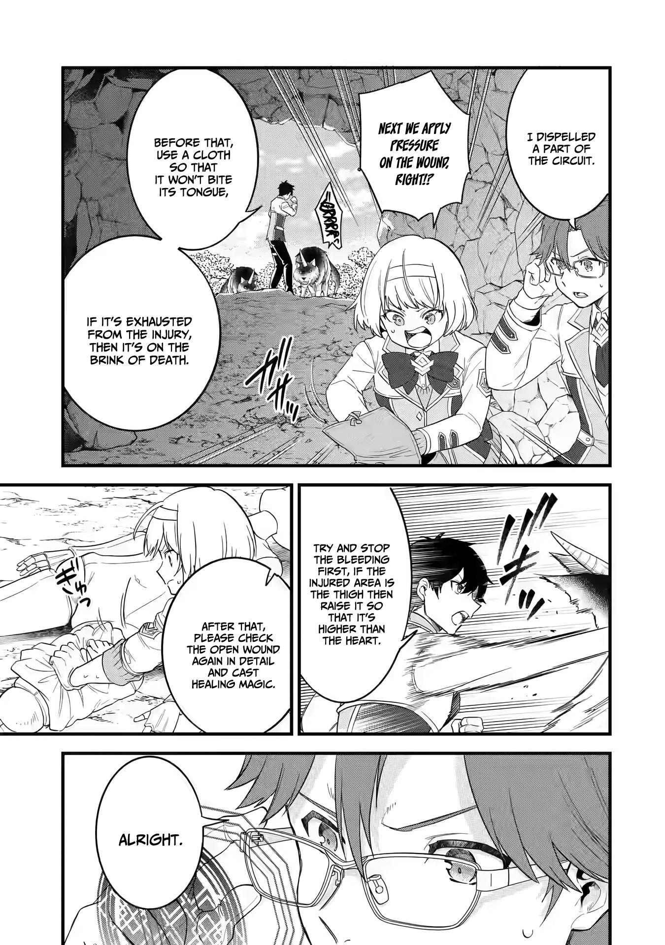 Eiyuu To Kenja No Tensei Kon - Chapter 9: The Hero Taking On The Conditional Exam