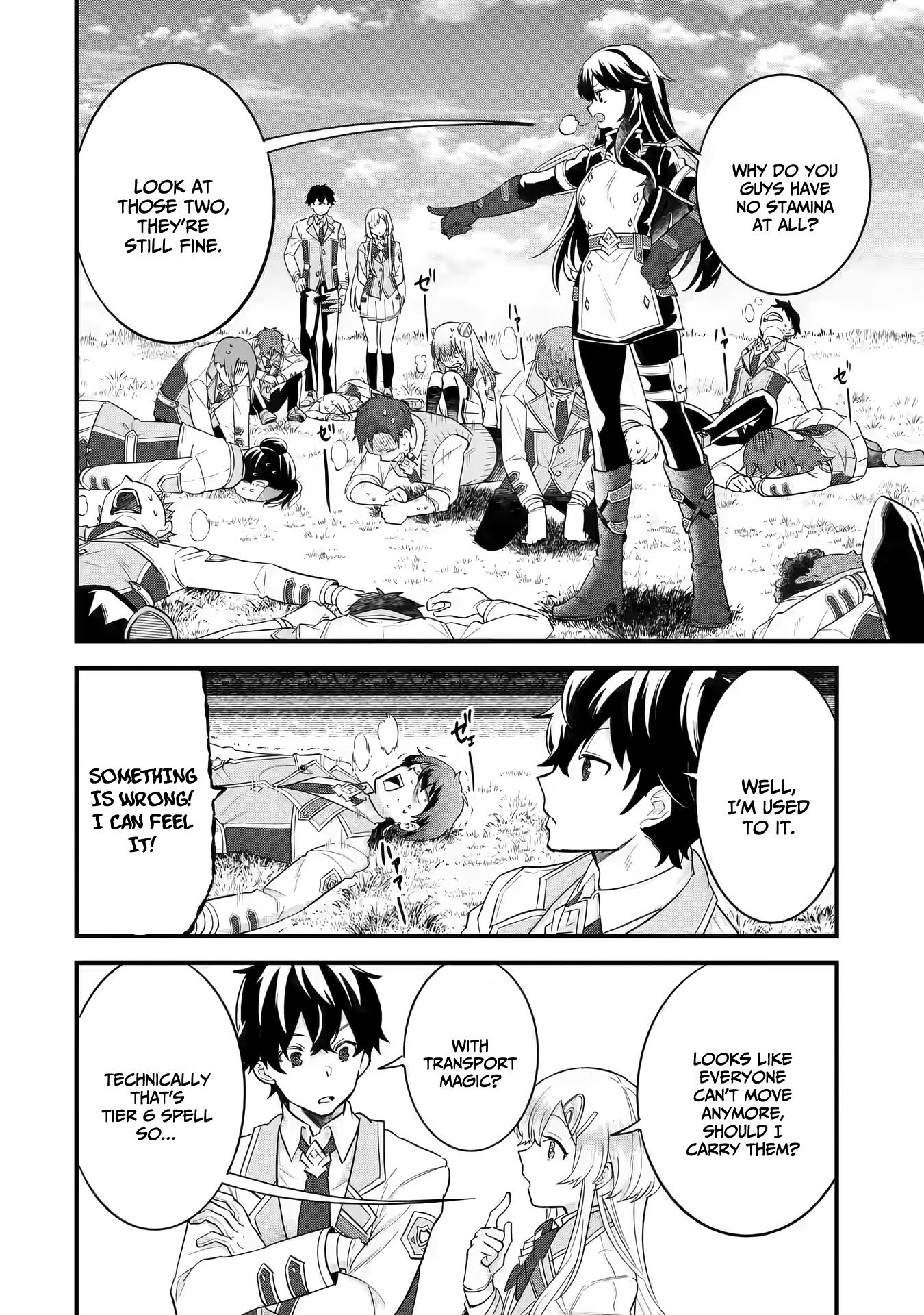 Eiyuu To Kenja No Tensei Kon - Chapter 8: Gift