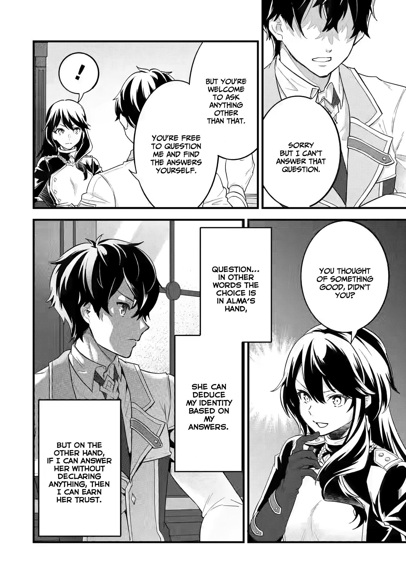 Eiyuu To Kenja No Tensei Kon - Chapter 8: Gift