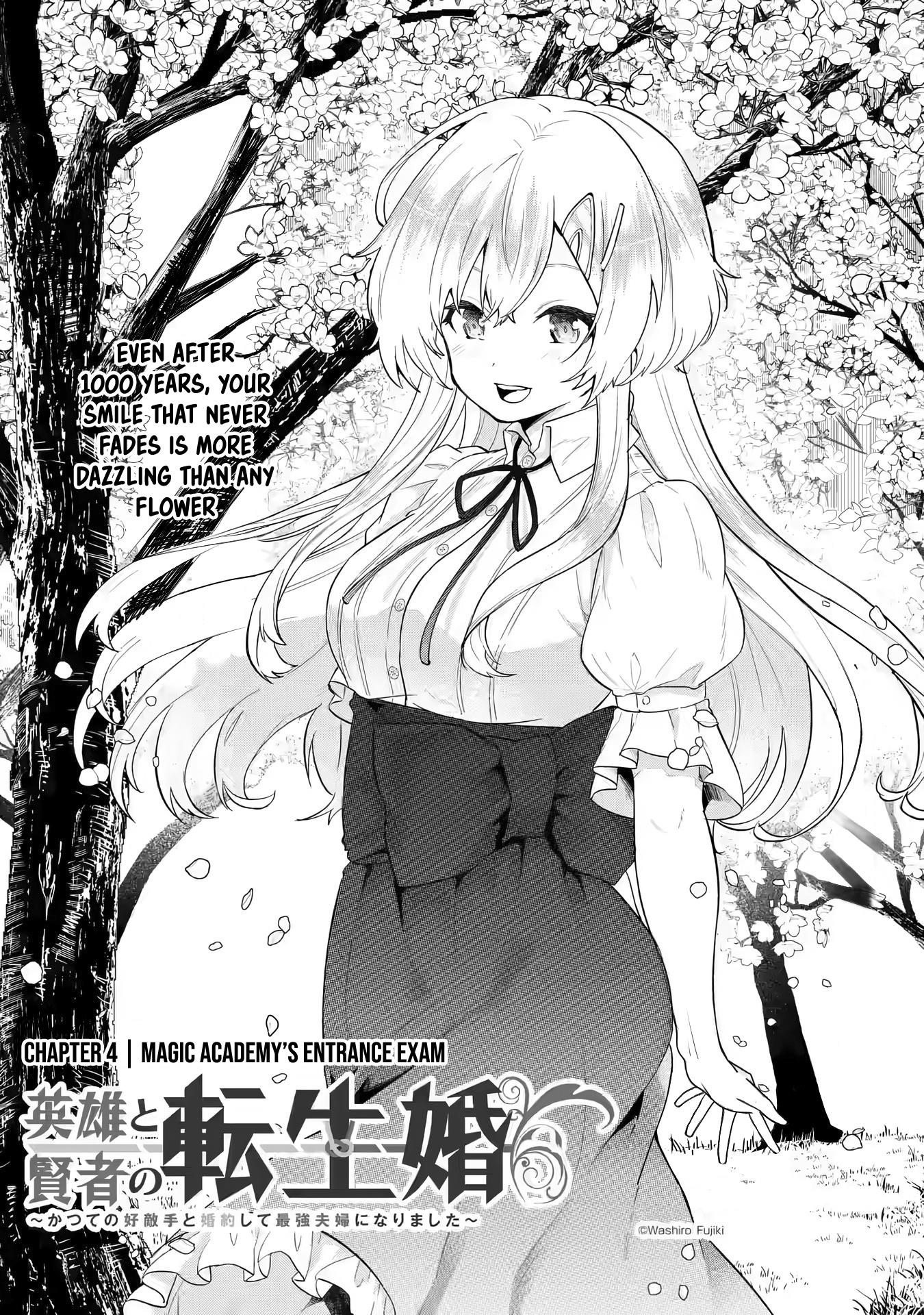 Eiyuu To Kenja No Tensei Kon - Chapter 4.1: Magic Academy's Entrance Exam