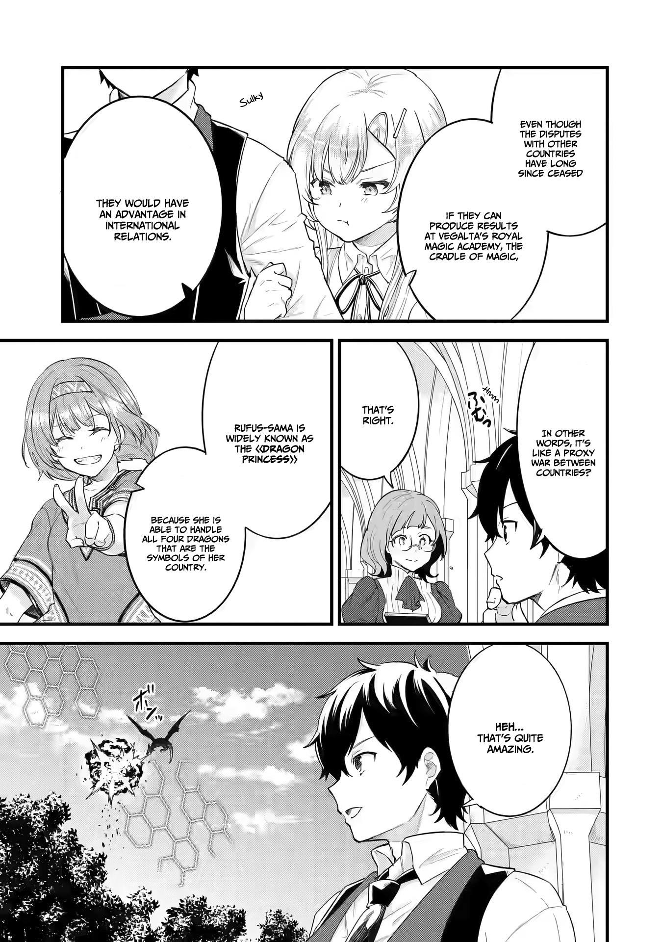 Eiyuu To Kenja No Tensei Kon - Chapter 4.1: Magic Academy's Entrance Exam