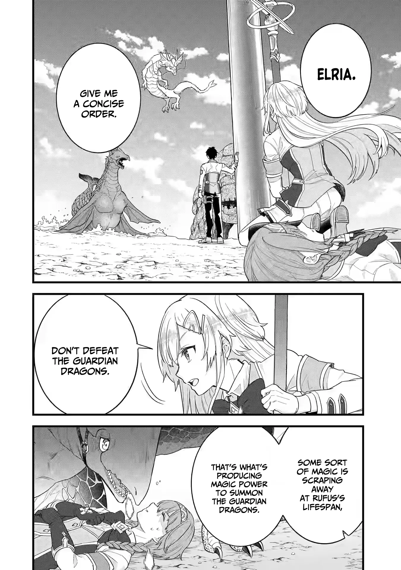 Eiyuu To Kenja No Tensei Kon - Vol.5 Chapter 21: Dearest Friend