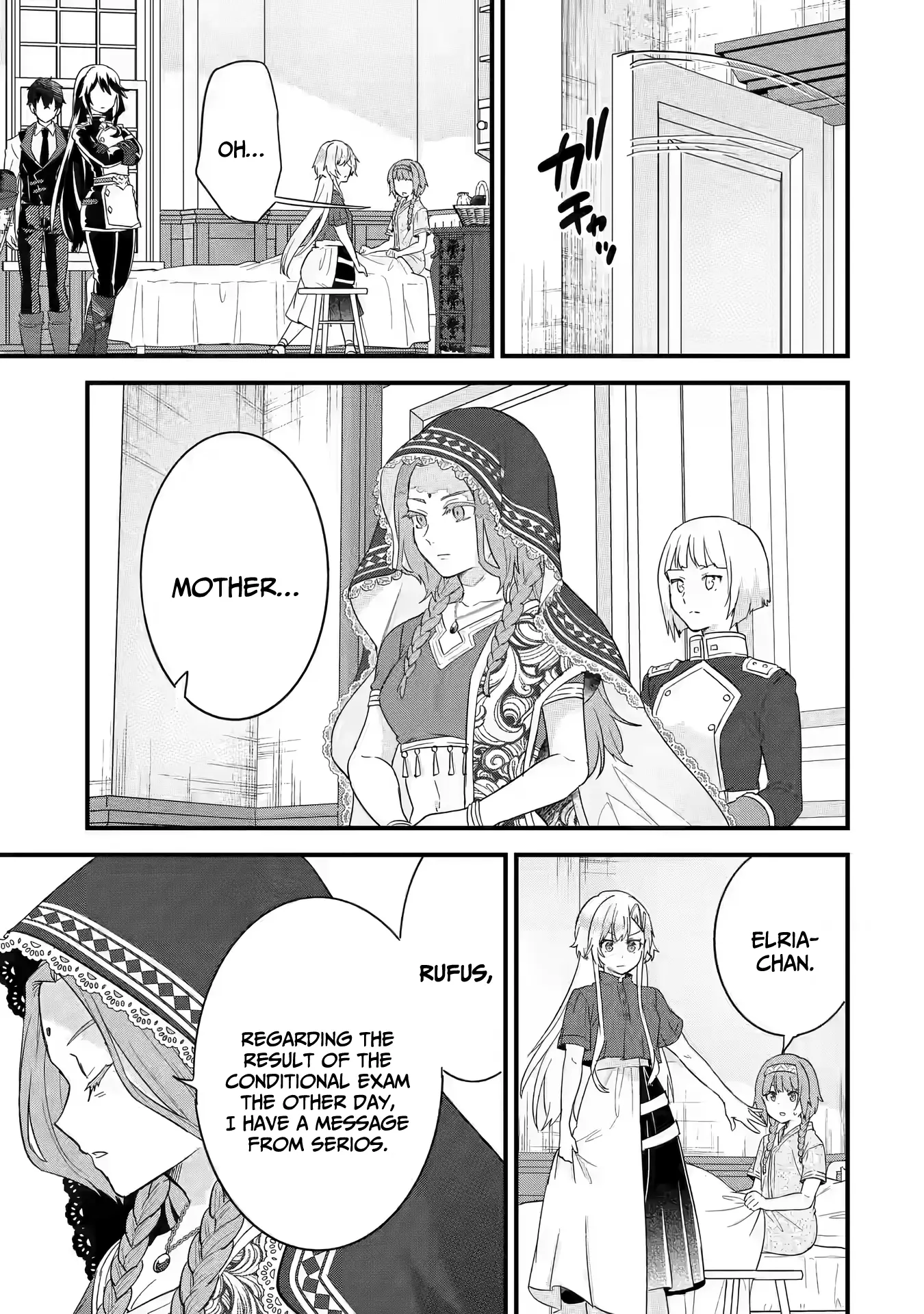 Eiyuu To Kenja No Tensei Kon - Vol.5 Chapter 21: Dearest Friend