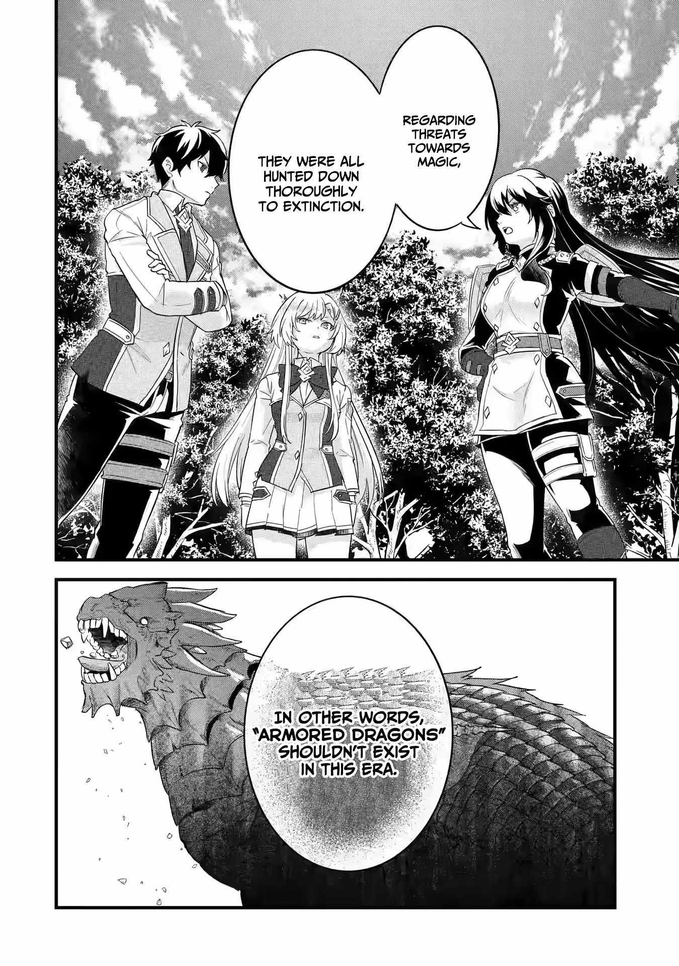 Eiyuu To Kenja No Tensei Kon - Chapter 11