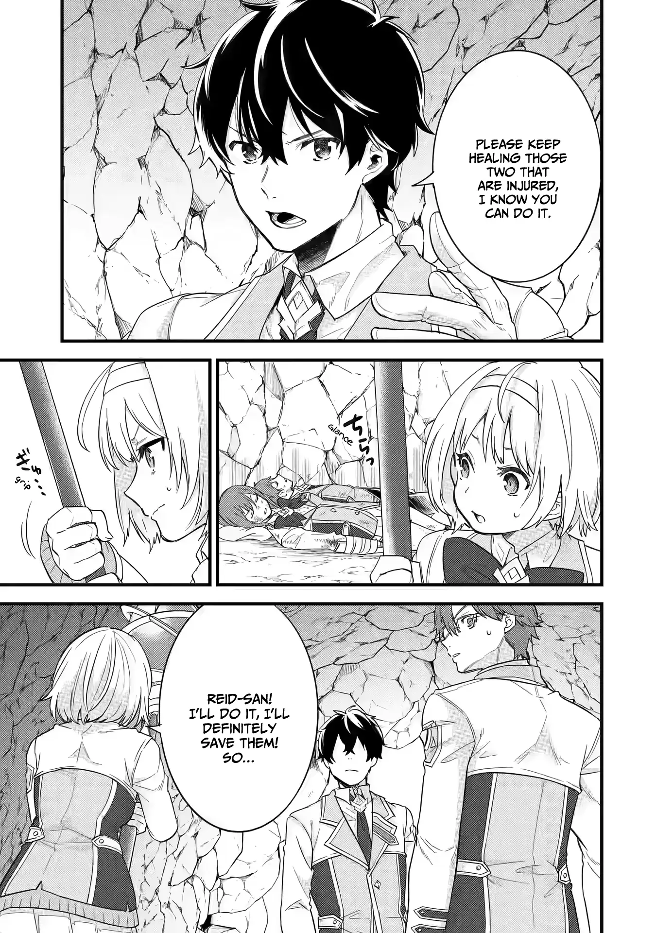 Eiyuu To Kenja No Tensei Kon - Chapter 10