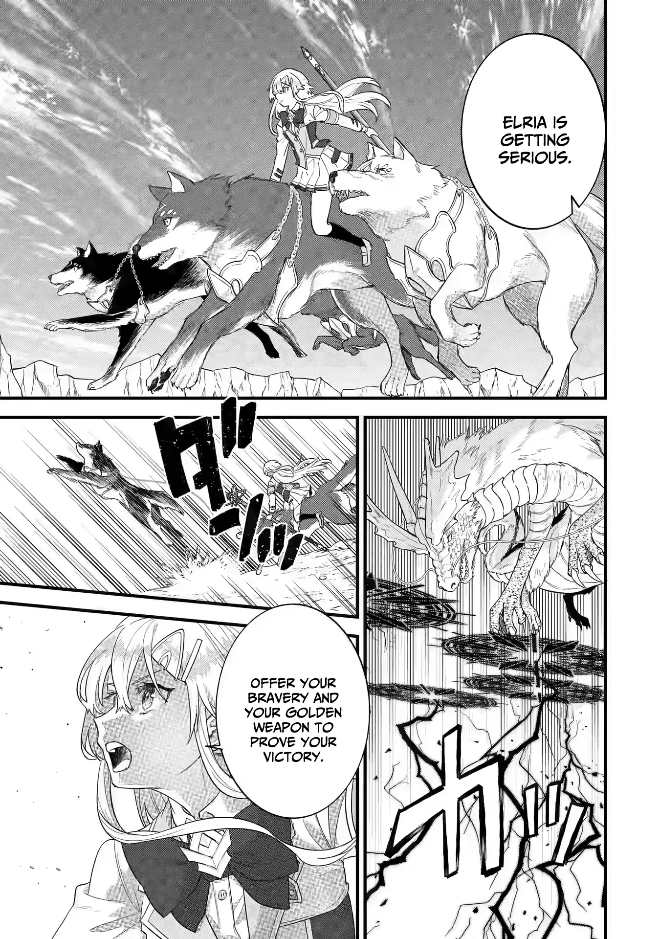 Eiyuu To Kenja No Tensei Kon - Chapter 20