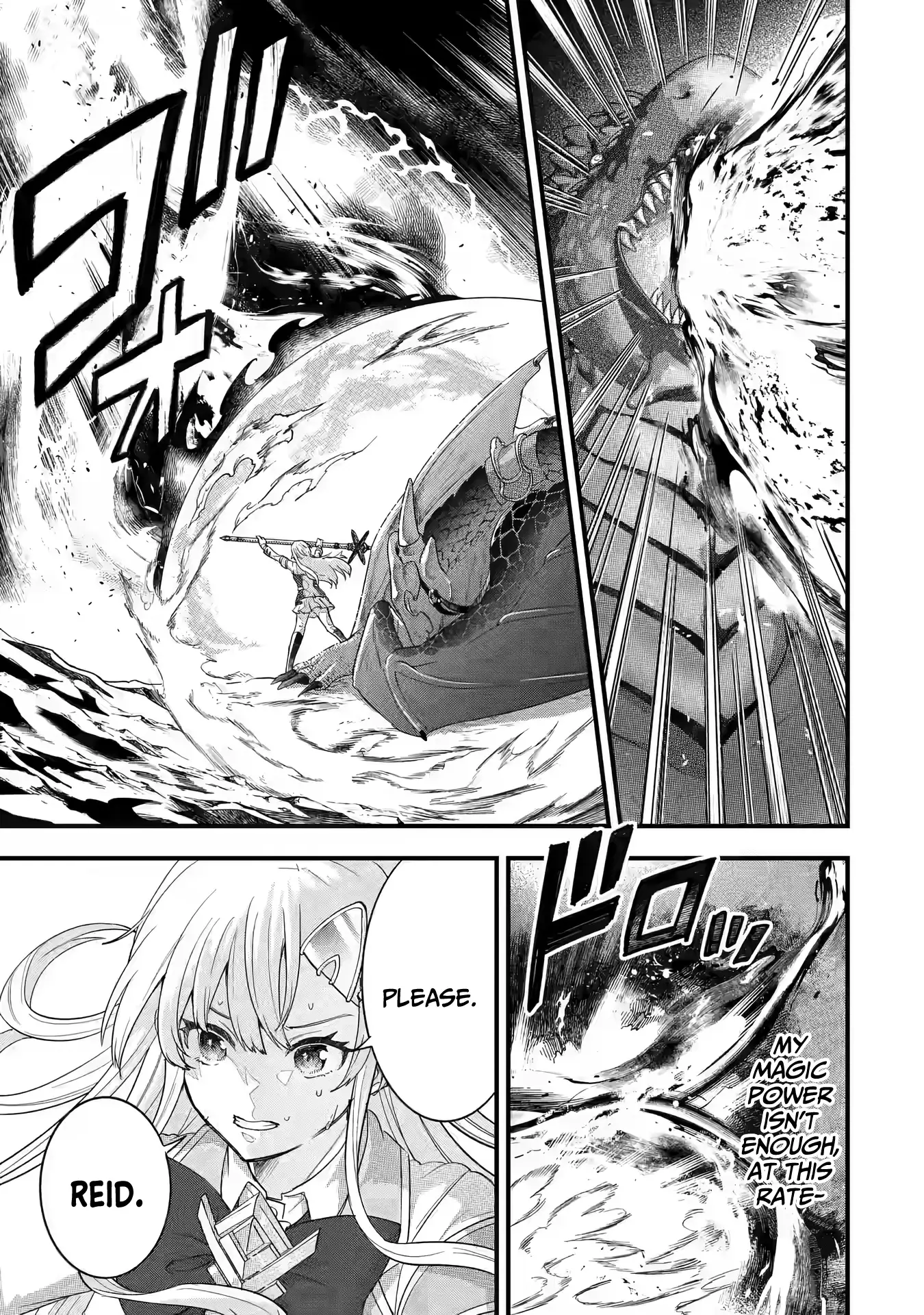 Eiyuu To Kenja No Tensei Kon - Chapter 20