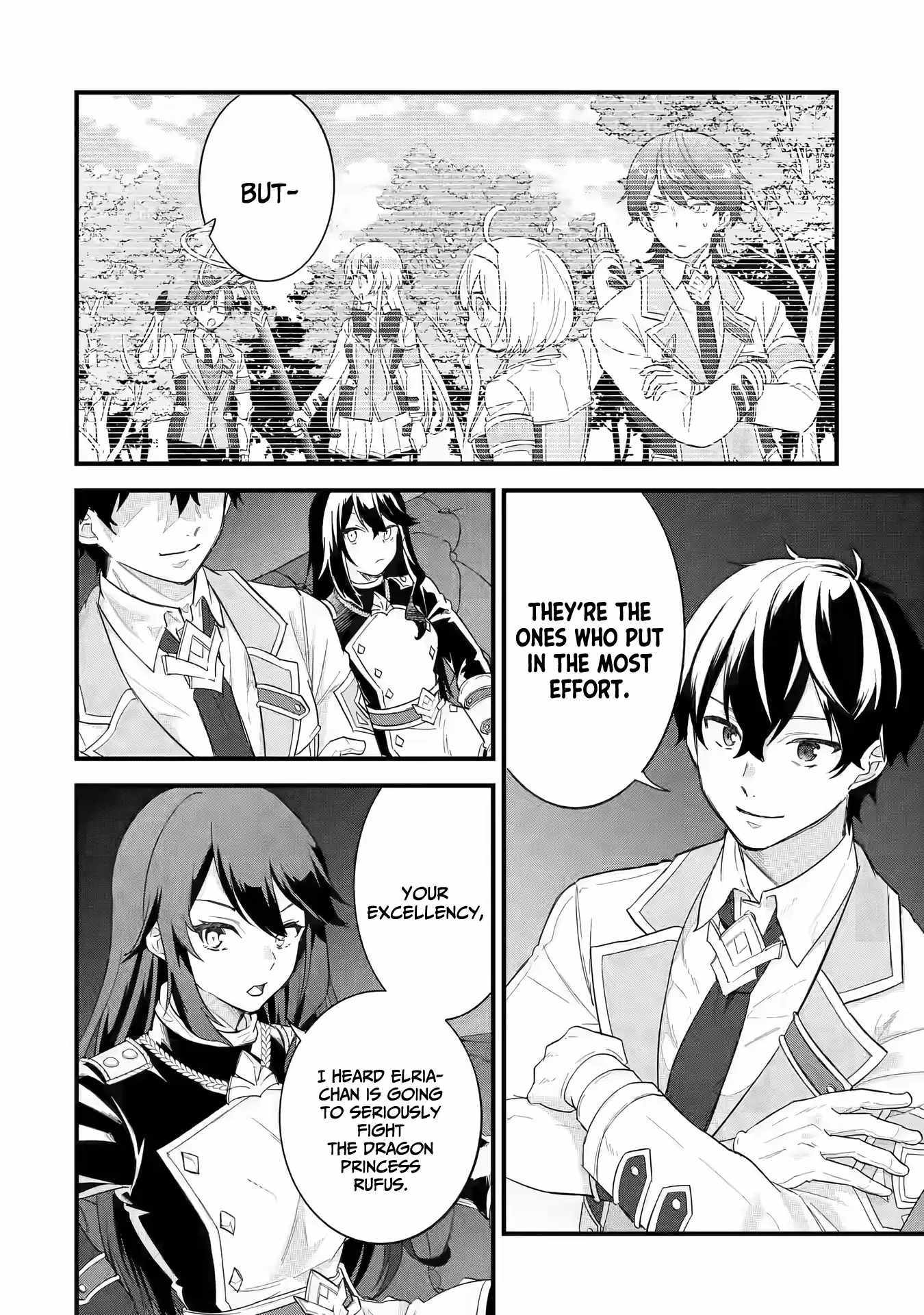 Eiyuu To Kenja No Tensei Kon - Chapter 19