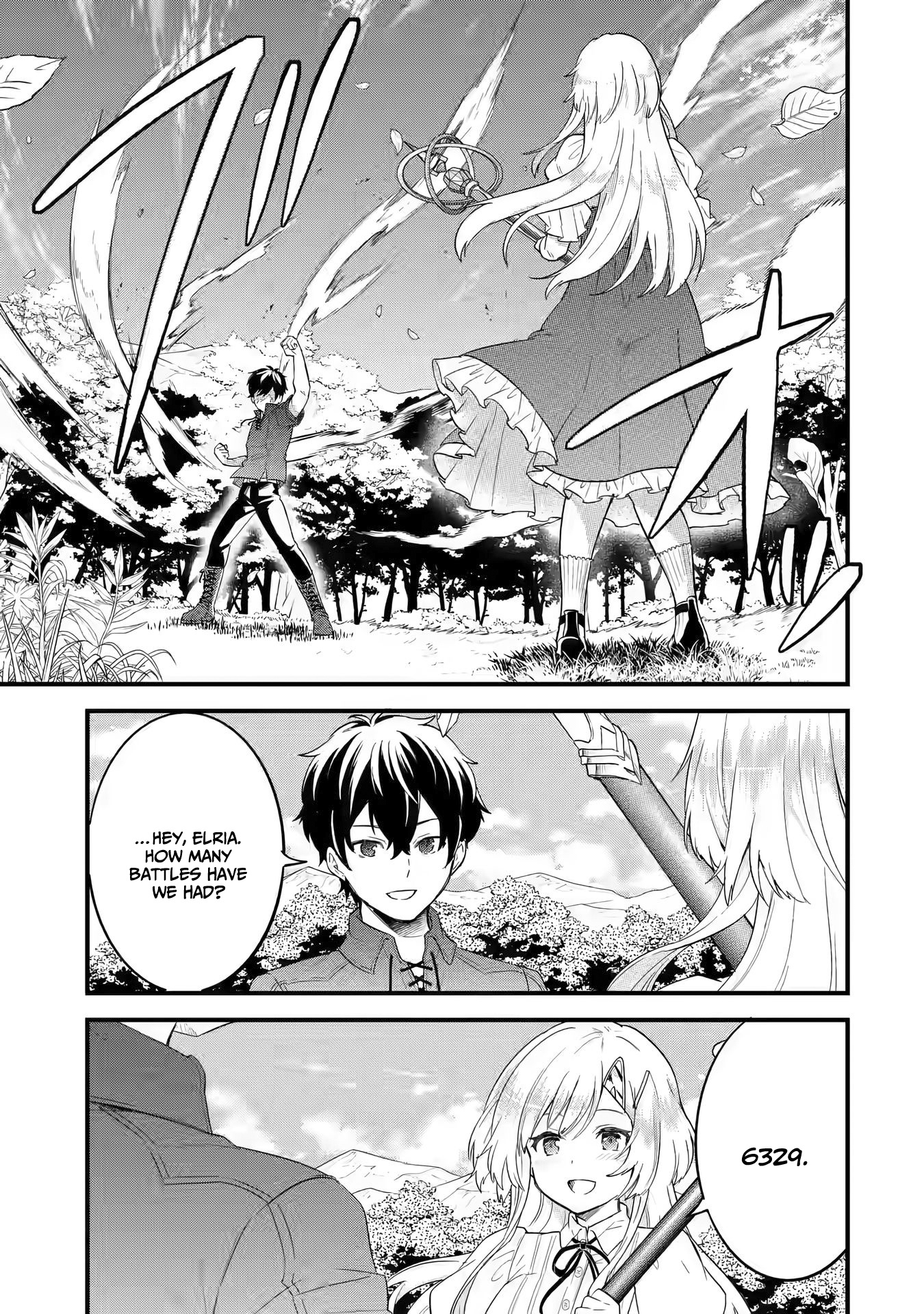 Eiyuu To Kenja No Tensei Kon - Chapter 1.2