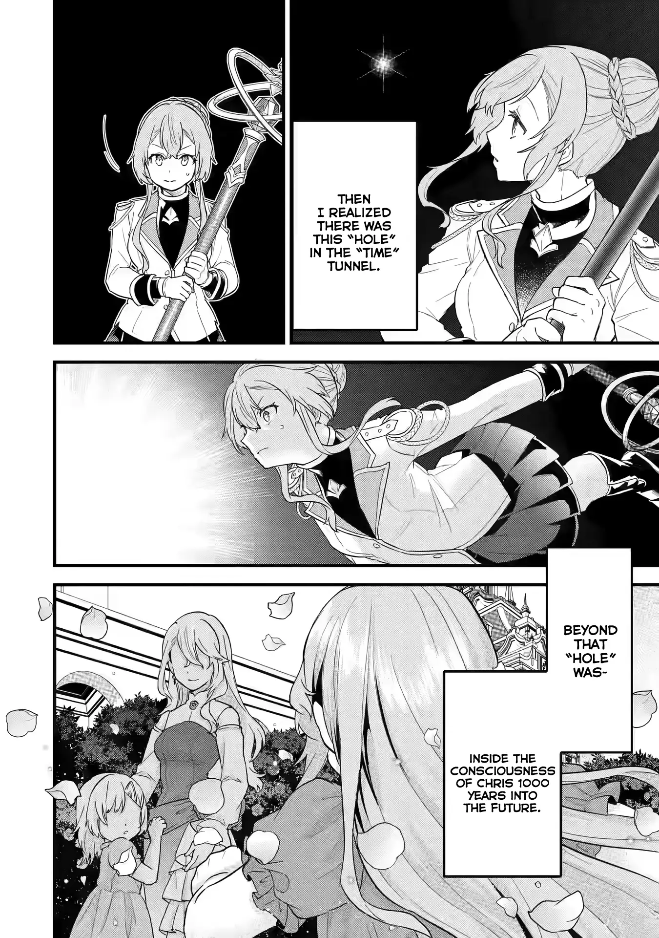 Eiyuu To Kenja No Tensei Kon - Chapter 14