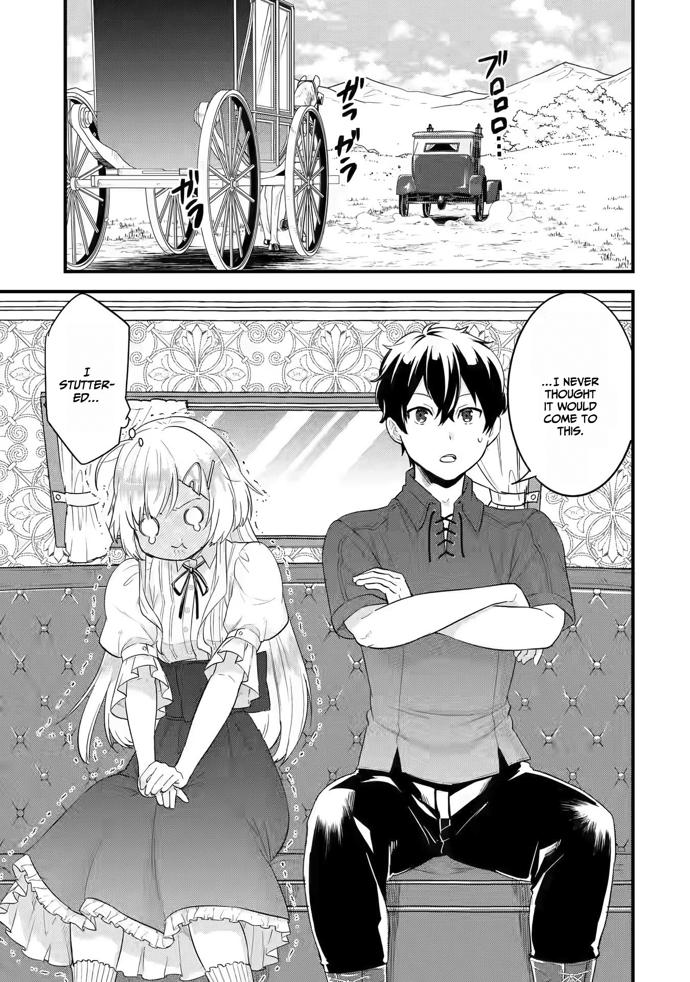 Eiyuu To Kenja No Tensei Kon - Chapter 2: The Hero And The Sage, Engagement Greeting