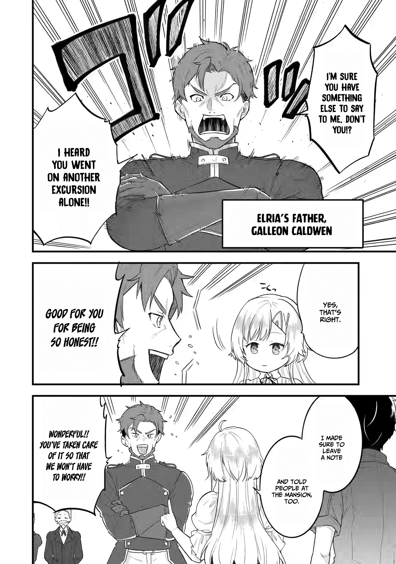 Eiyuu To Kenja No Tensei Kon - Chapter 2: The Hero And The Sage, Engagement Greeting