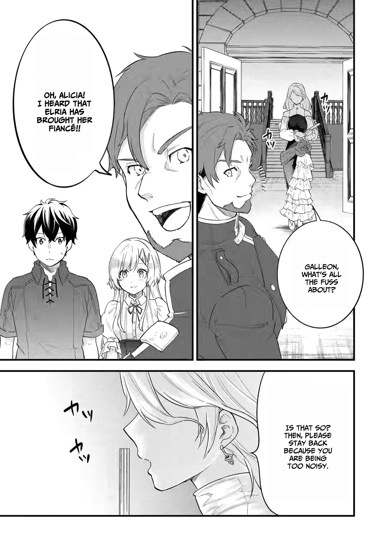 Eiyuu To Kenja No Tensei Kon - Chapter 2: The Hero And The Sage, Engagement Greeting