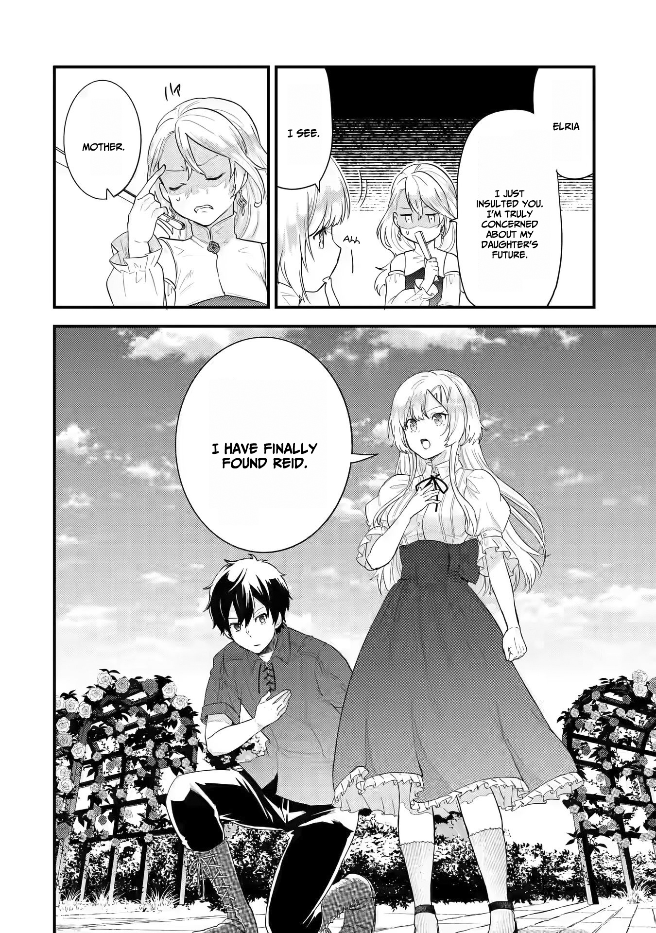 Eiyuu To Kenja No Tensei Kon - Chapter 2: The Hero And The Sage, Engagement Greeting