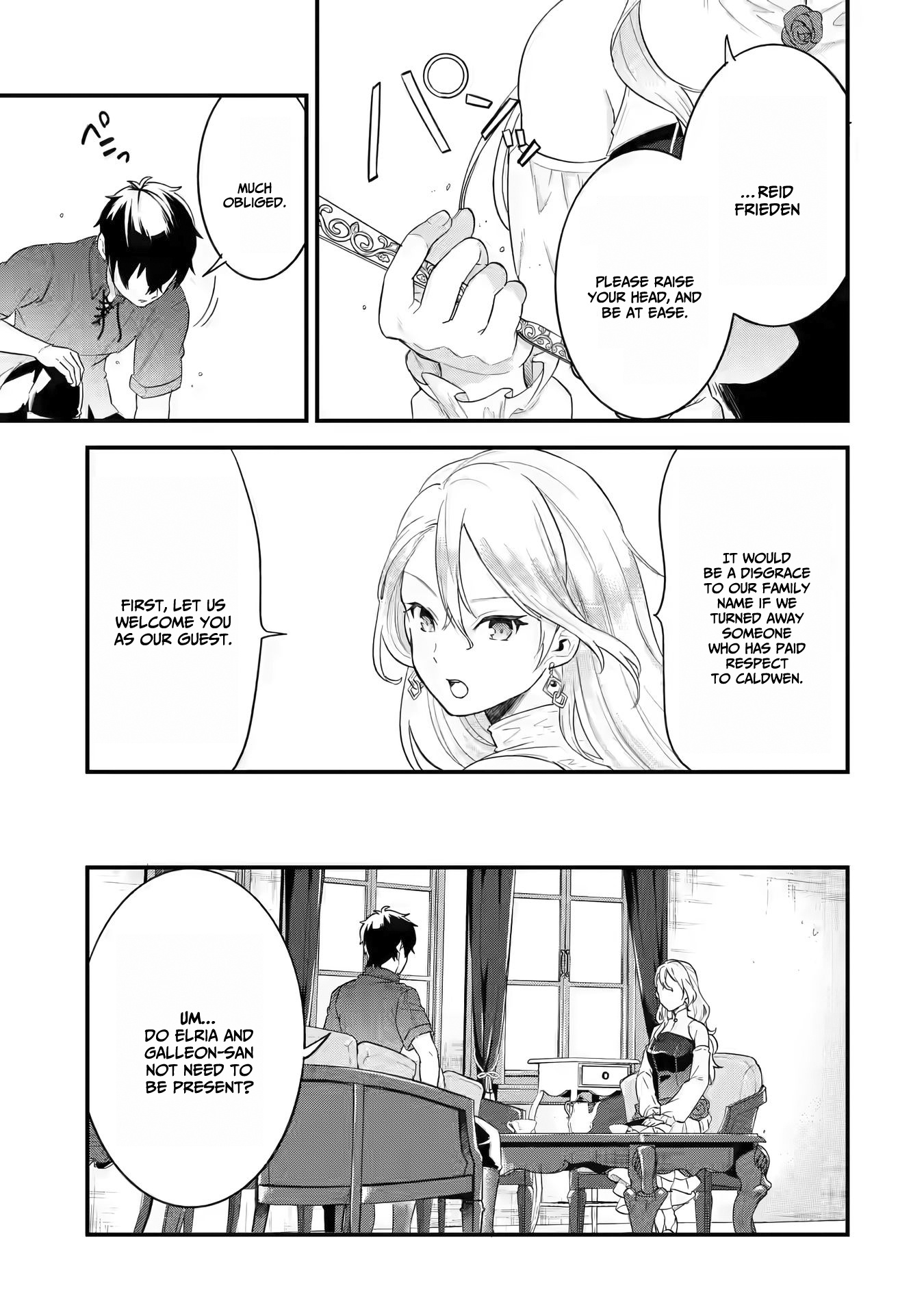 Eiyuu To Kenja No Tensei Kon - Chapter 2: The Hero And The Sage, Engagement Greeting