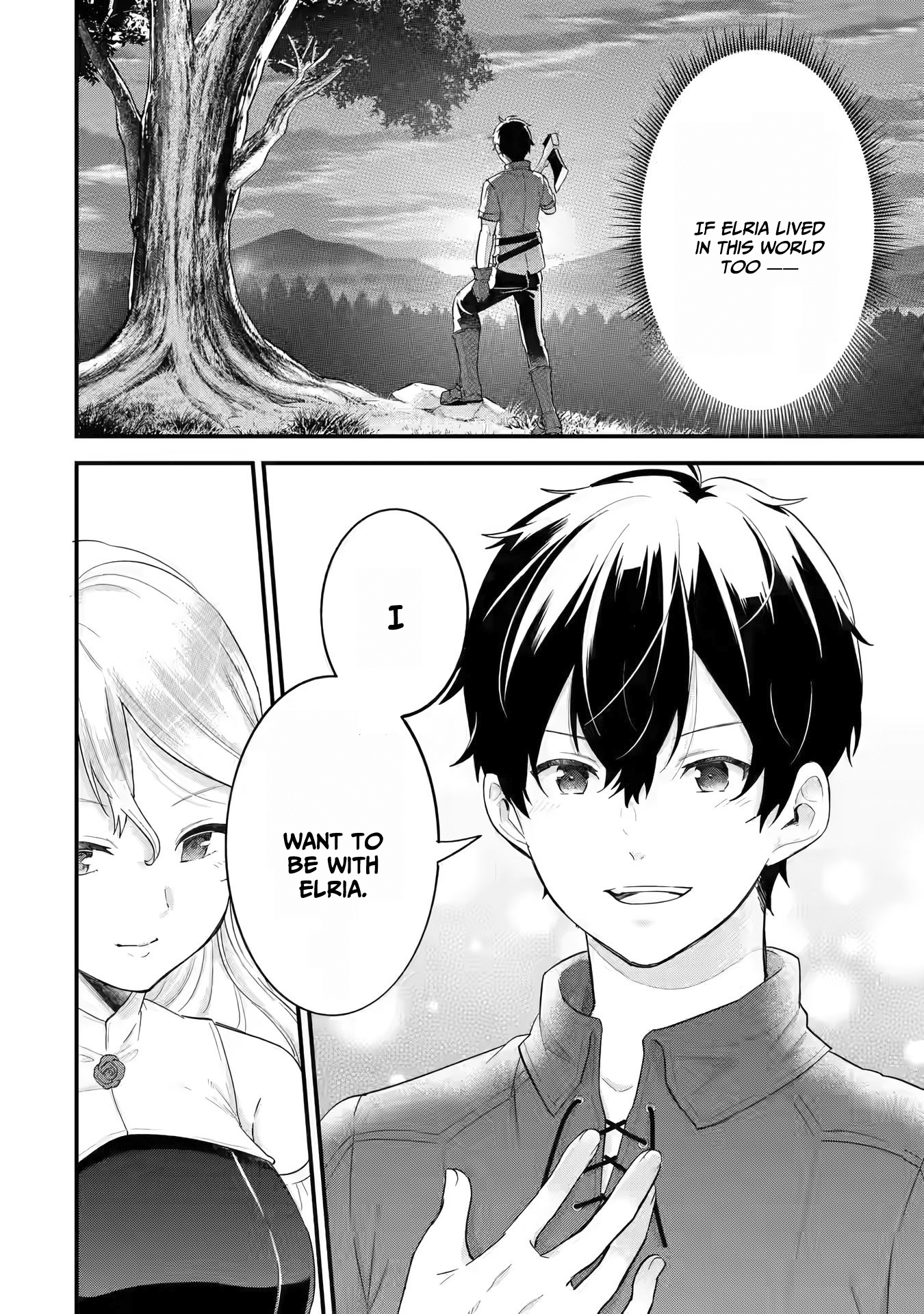 Eiyuu To Kenja No Tensei Kon - Chapter 2: The Hero And The Sage, Engagement Greeting