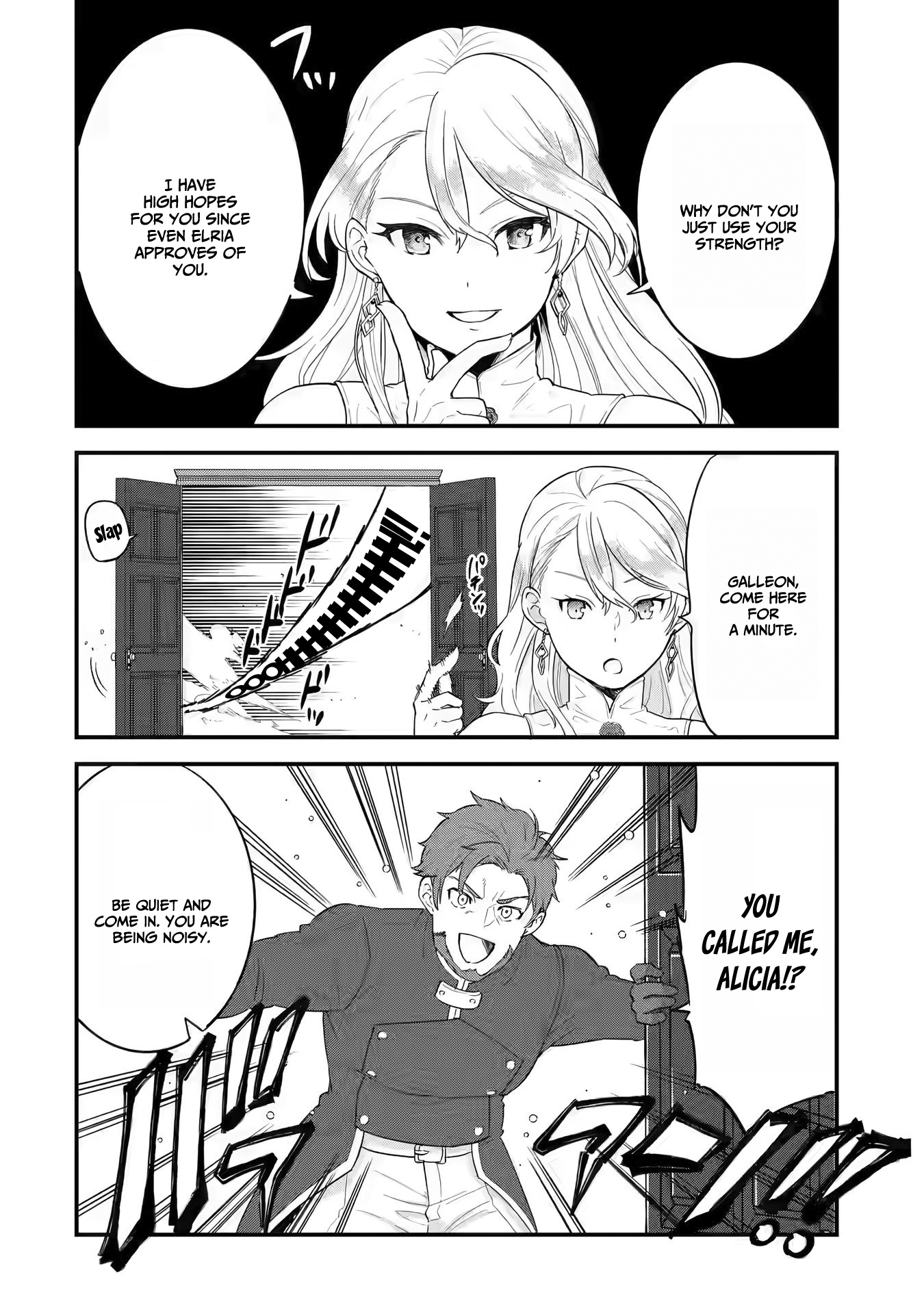 Eiyuu To Kenja No Tensei Kon - Chapter 2: The Hero And The Sage, Engagement Greeting