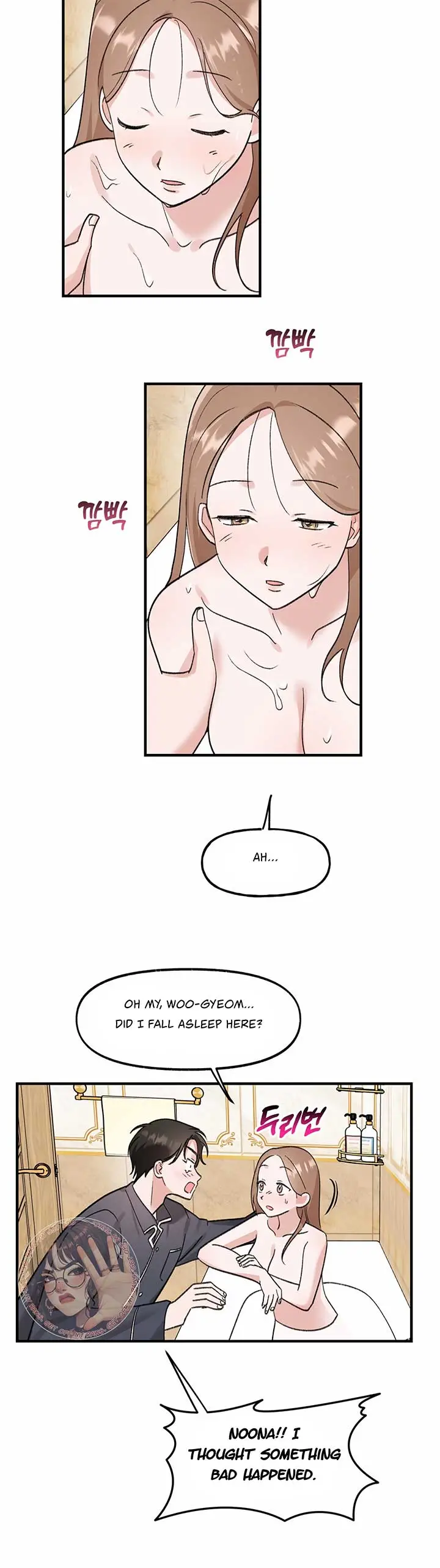 Naughty Pink Xx - Chapter 32