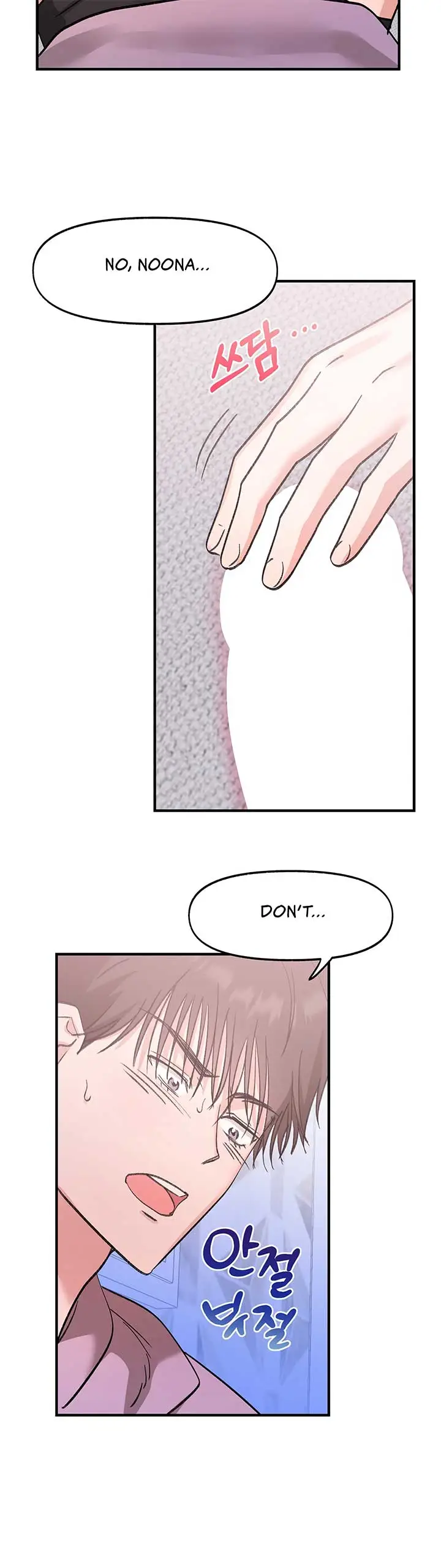 Naughty Pink Xx - Chapter 21