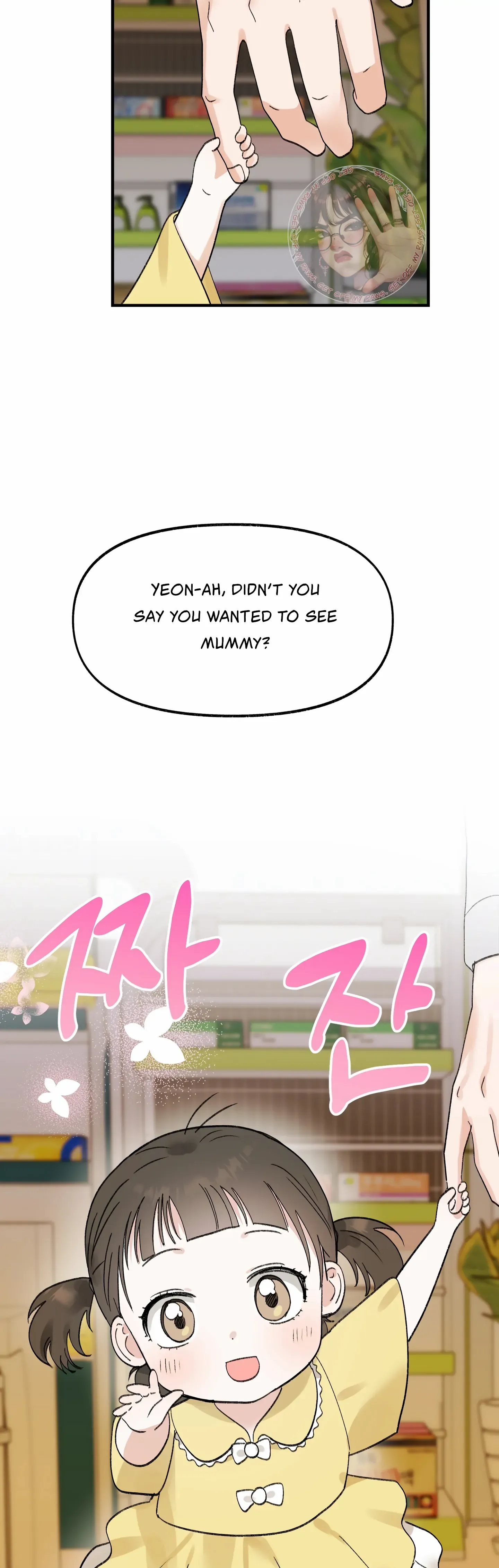 Naughty Pink Xx - Chapter 31