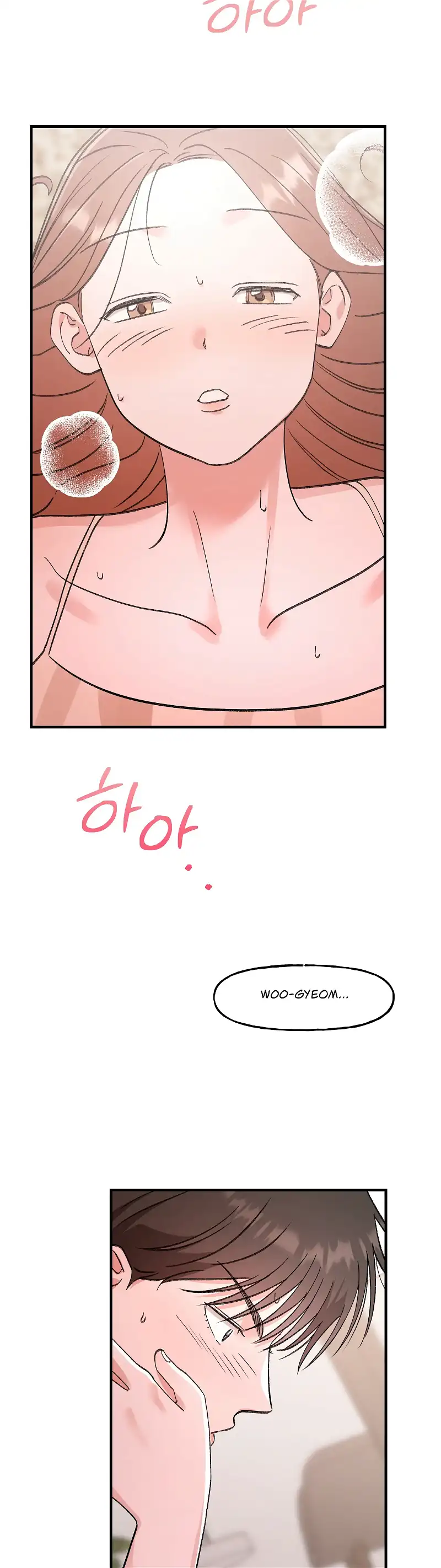 Naughty Pink Xx - Chapter 22