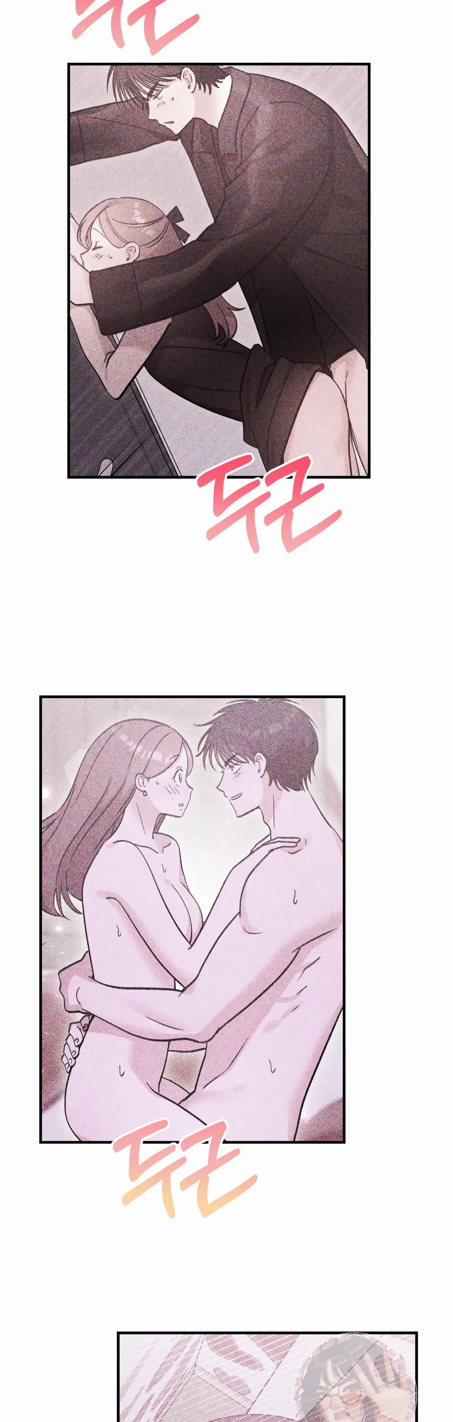 Naughty Pink Xx - Chapter 34