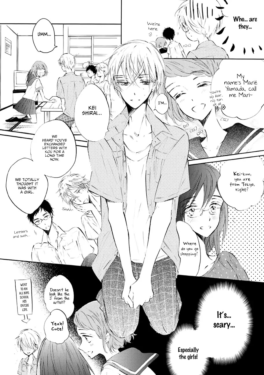 Shuwashuwa, Kirari - Chapter 3