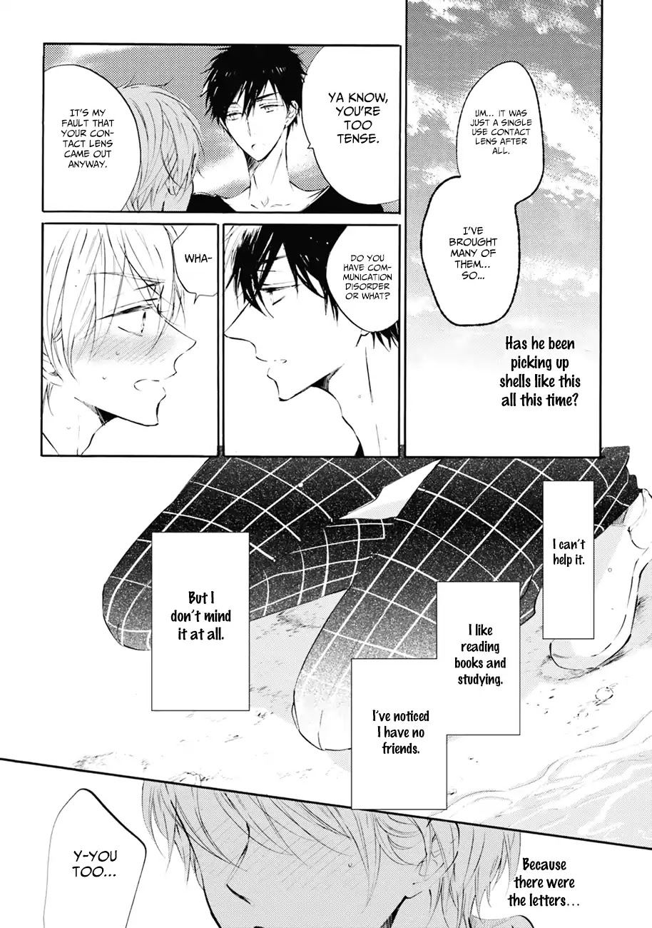 Shuwashuwa, Kirari - Chapter 3