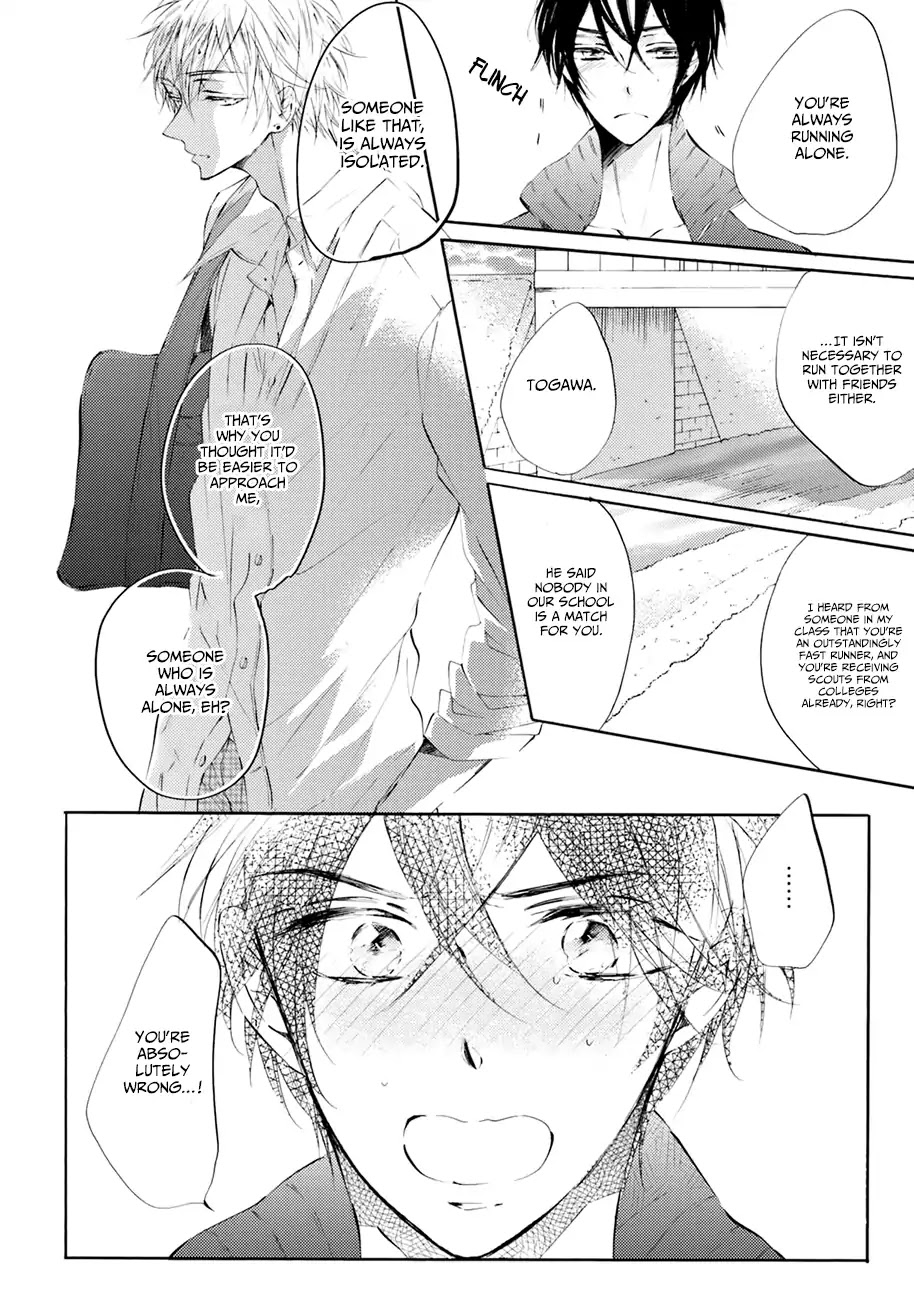 Shuwashuwa, Kirari - Chapter 1