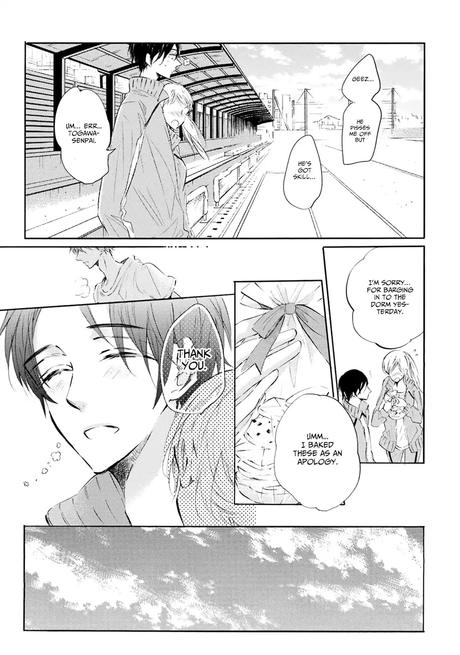 Shuwashuwa, Kirari - Chapter 1