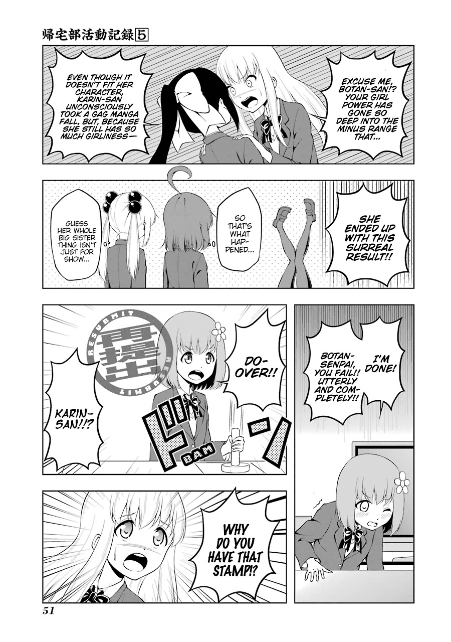 Kitakubu Katsudou Kiroku - Chapter 56: Girl Power Correction Meeting