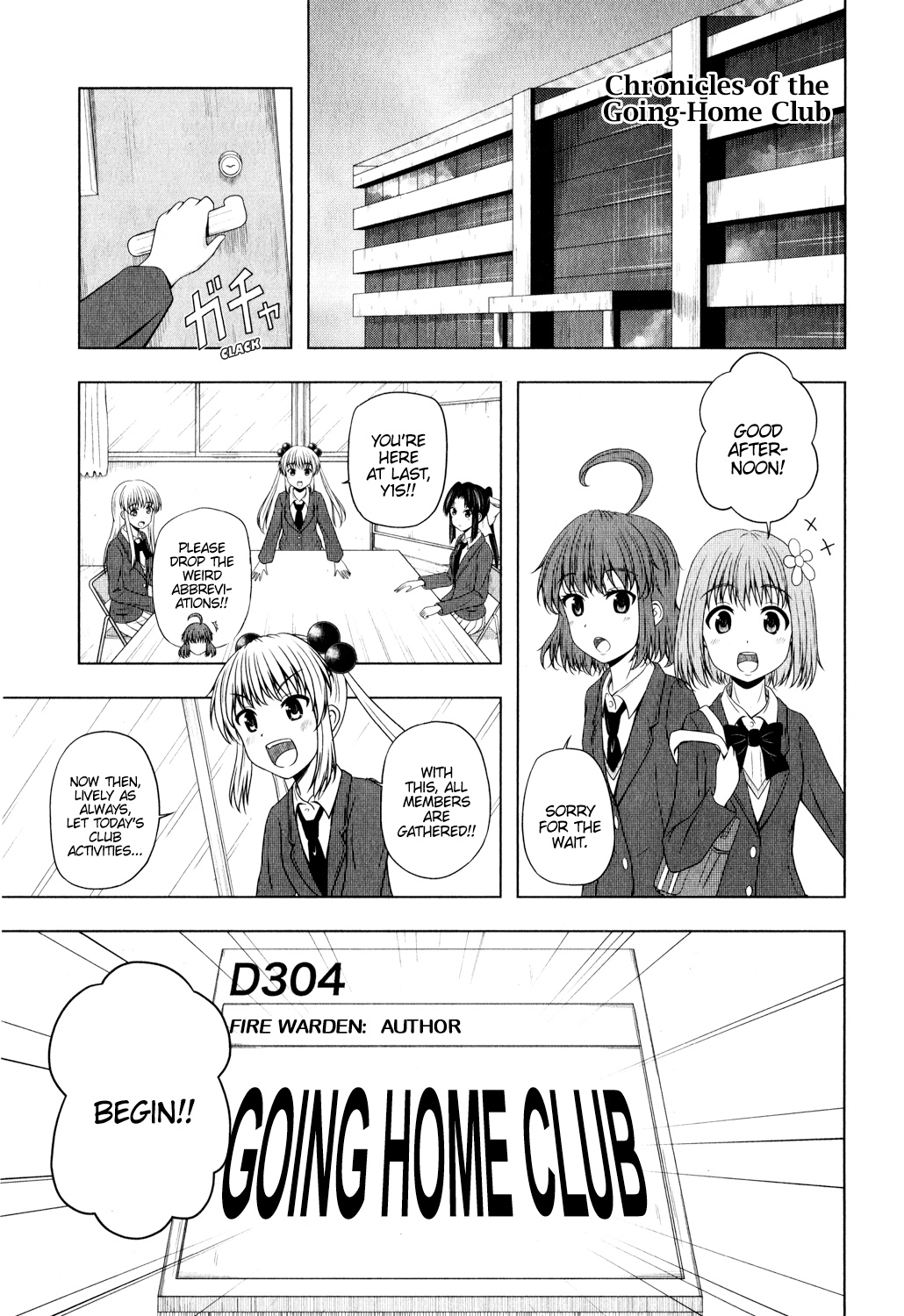 Kitakubu Katsudou Kiroku - Vol.0 Chapter 0.1: The People Of The Going-Home Club