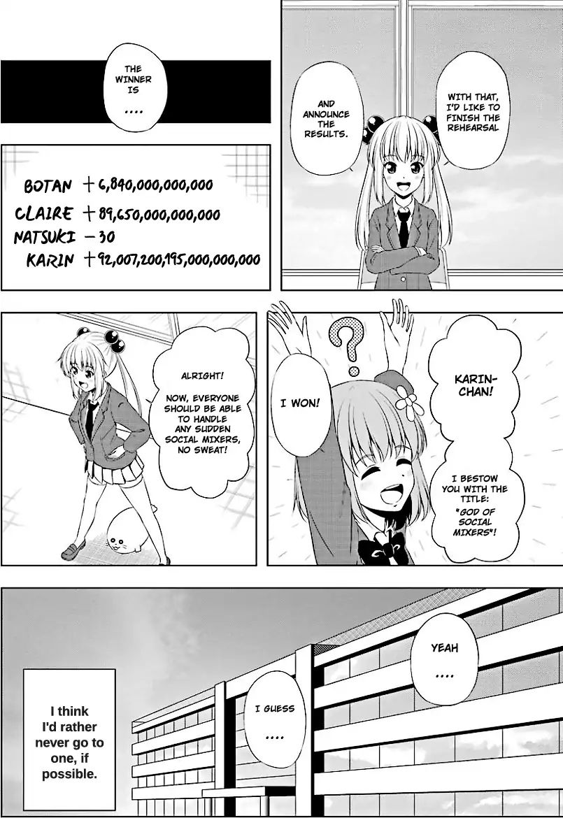 Kitakubu Katsudou Kiroku - Vol.1 Chapter 10: Social Mixer Training