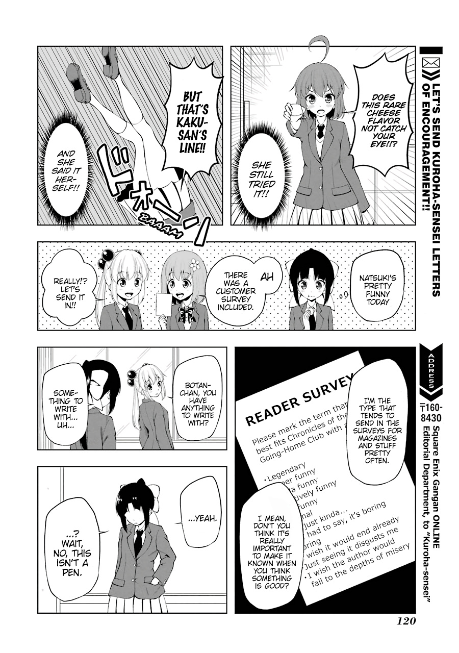 Kitakubu Katsudou Kiroku - Vol.5 Chapter 63: Overheating