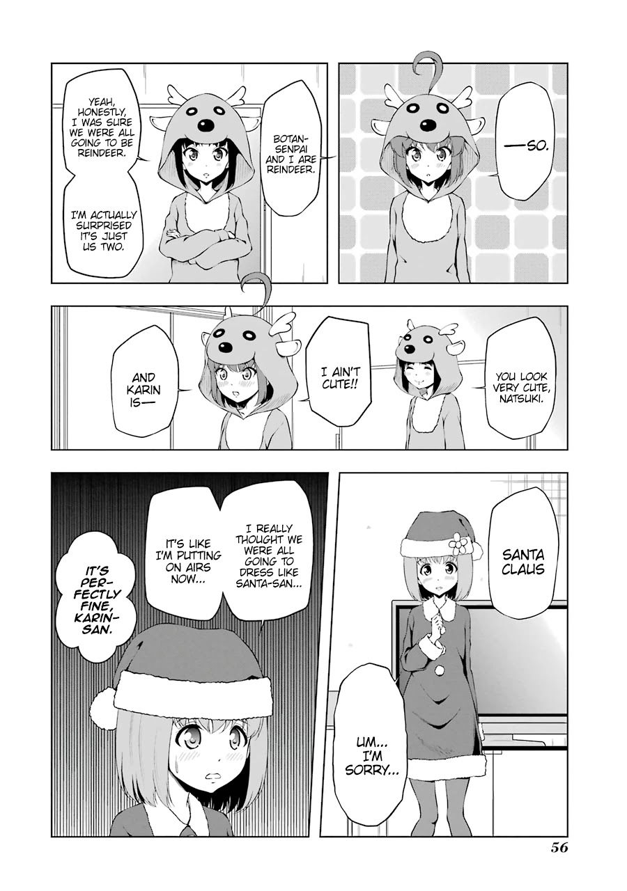 Kitakubu Katsudou Kiroku - Chapter 57: Christmas Dress Code