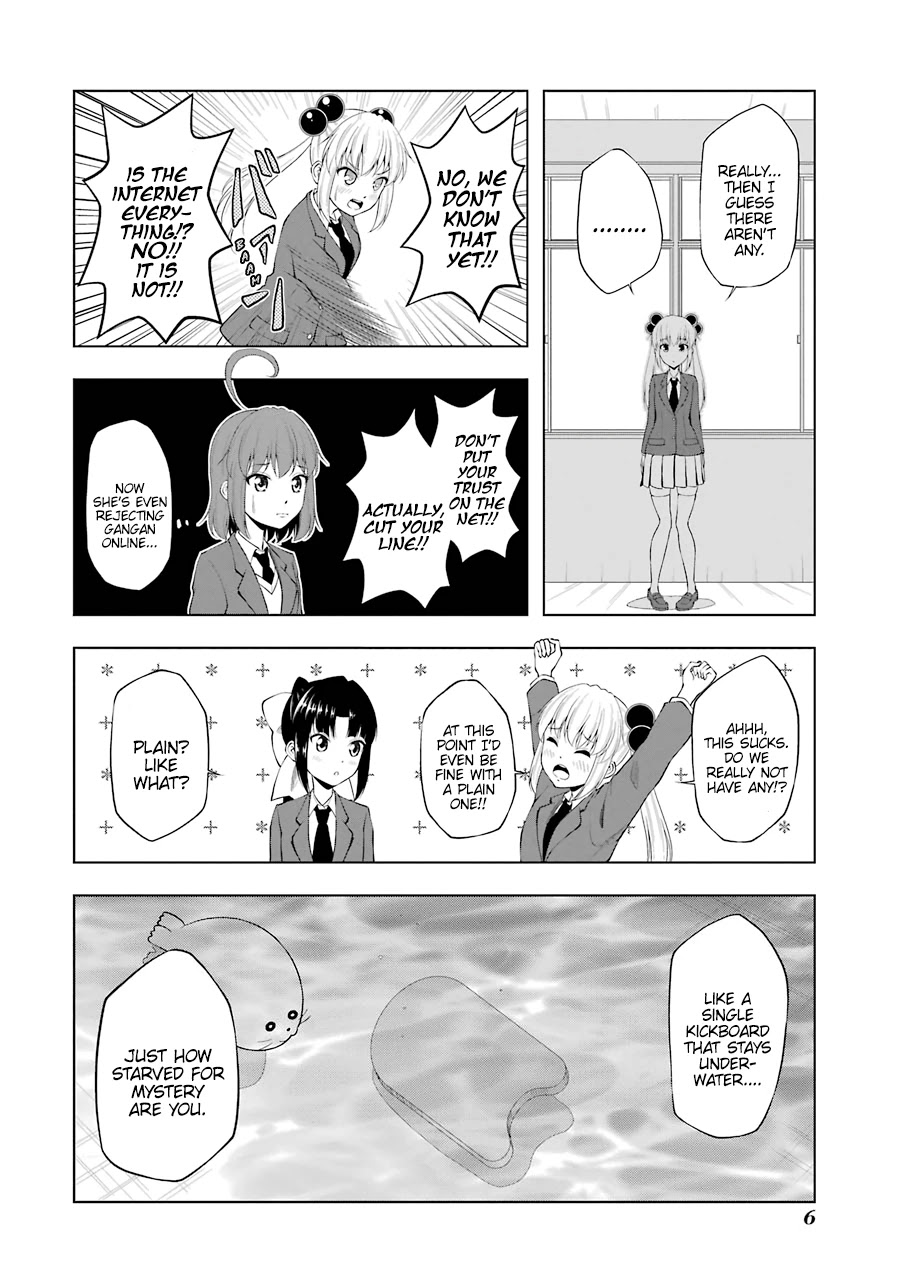 Kitakubu Katsudou Kiroku - Chapter 52: Seven Mystery Adventure