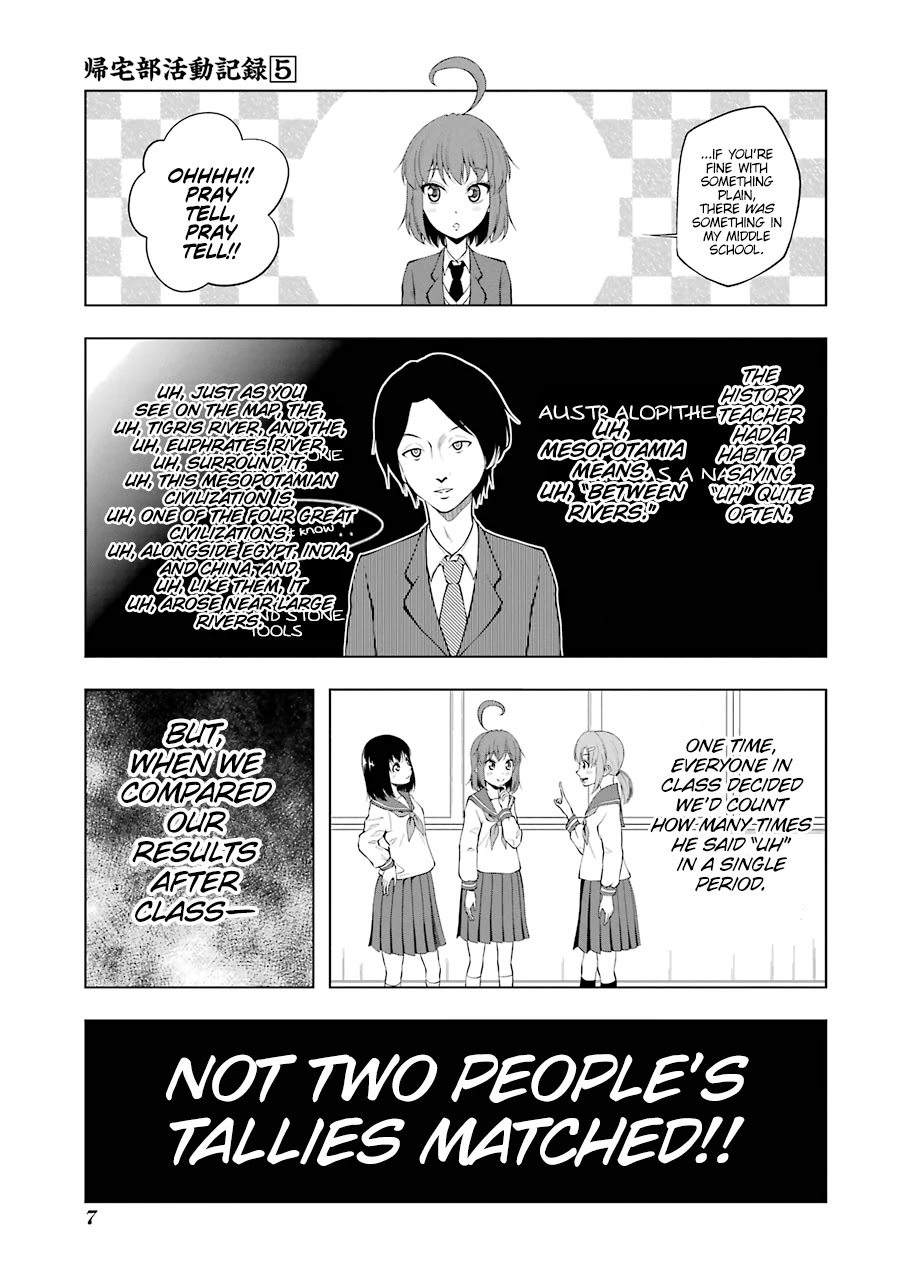 Kitakubu Katsudou Kiroku - Chapter 52: Seven Mystery Adventure