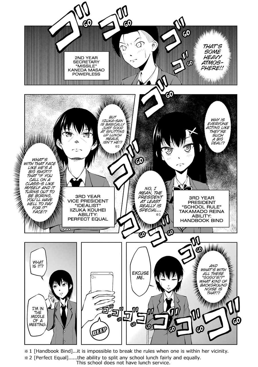 Kitakubu Katsudou Kiroku - Vol.4 Chapter 51: Student Council Regular Officer Meeting