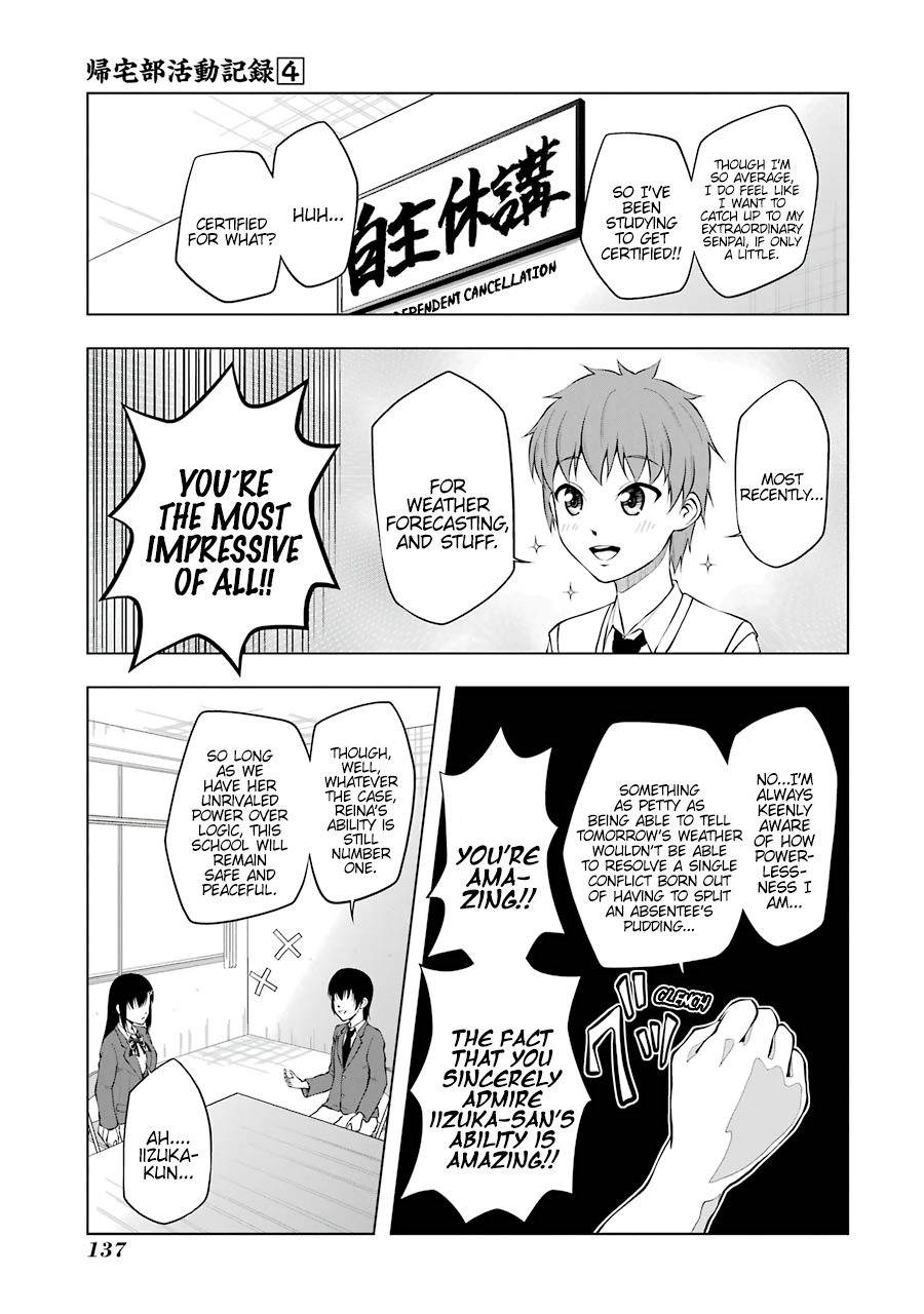 Kitakubu Katsudou Kiroku - Vol.4 Chapter 51: Student Council Regular Officer Meeting