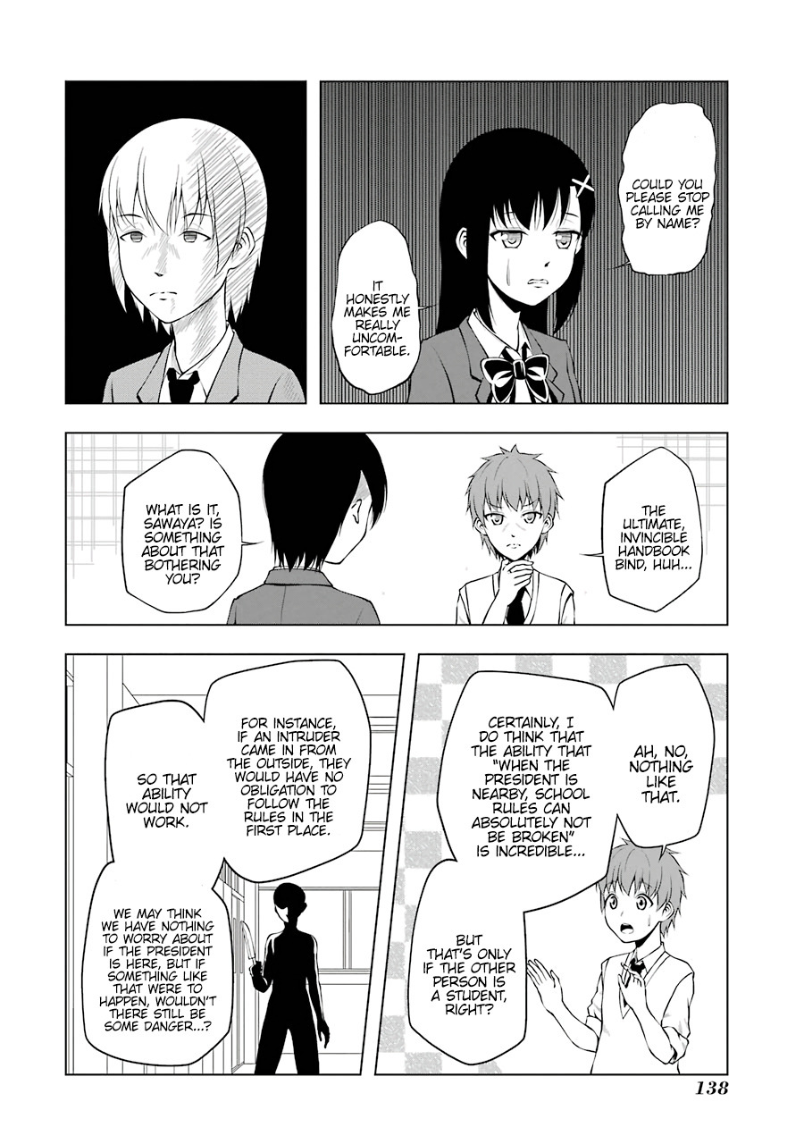 Kitakubu Katsudou Kiroku - Vol.4 Chapter 51: Student Council Regular Officer Meeting