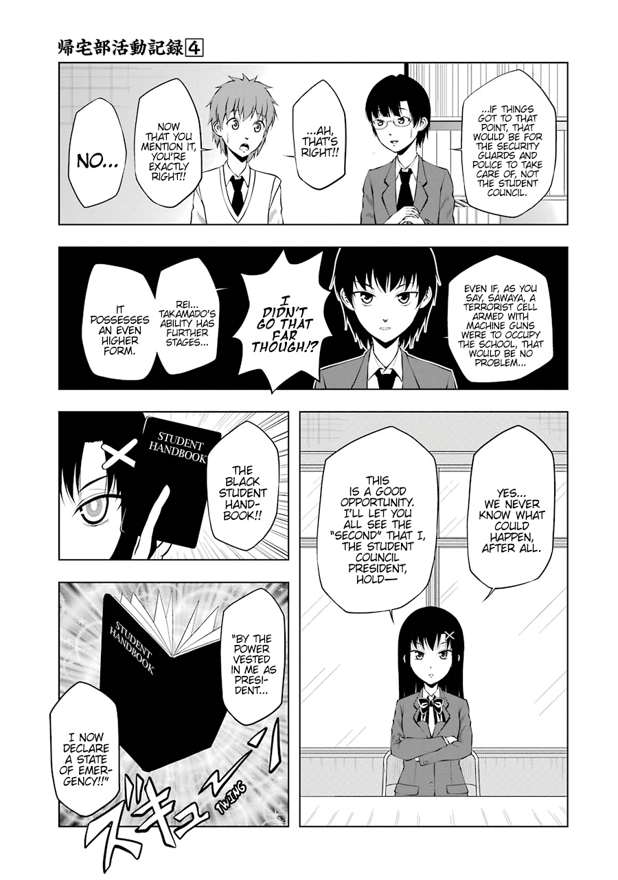 Kitakubu Katsudou Kiroku - Vol.4 Chapter 51: Student Council Regular Officer Meeting