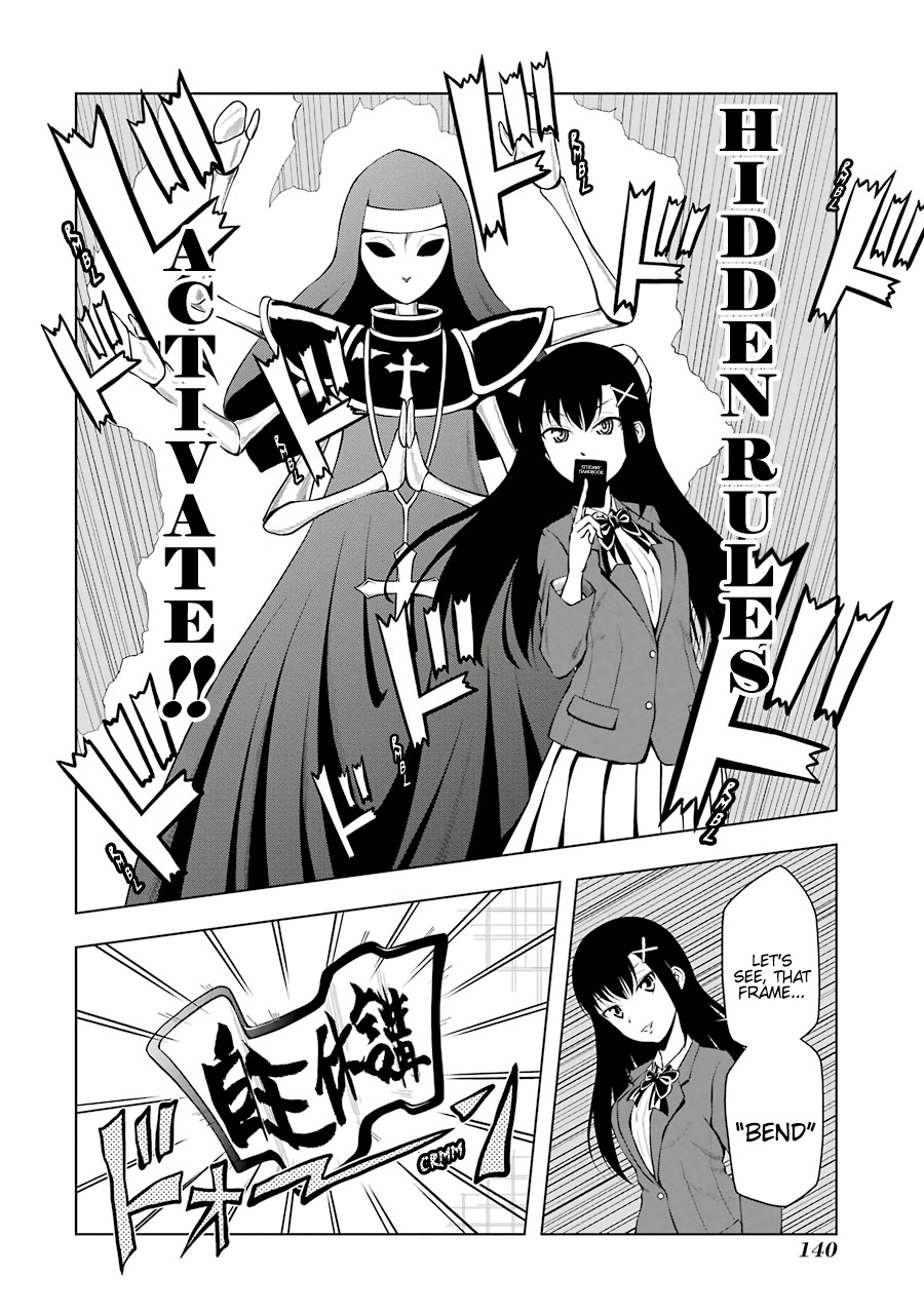 Kitakubu Katsudou Kiroku - Vol.4 Chapter 51: Student Council Regular Officer Meeting