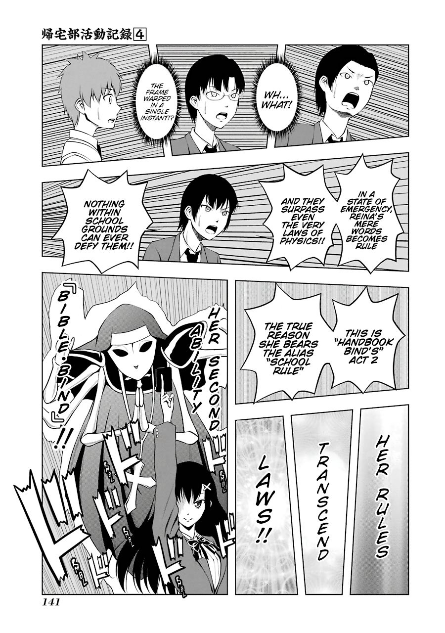 Kitakubu Katsudou Kiroku - Vol.4 Chapter 51: Student Council Regular Officer Meeting