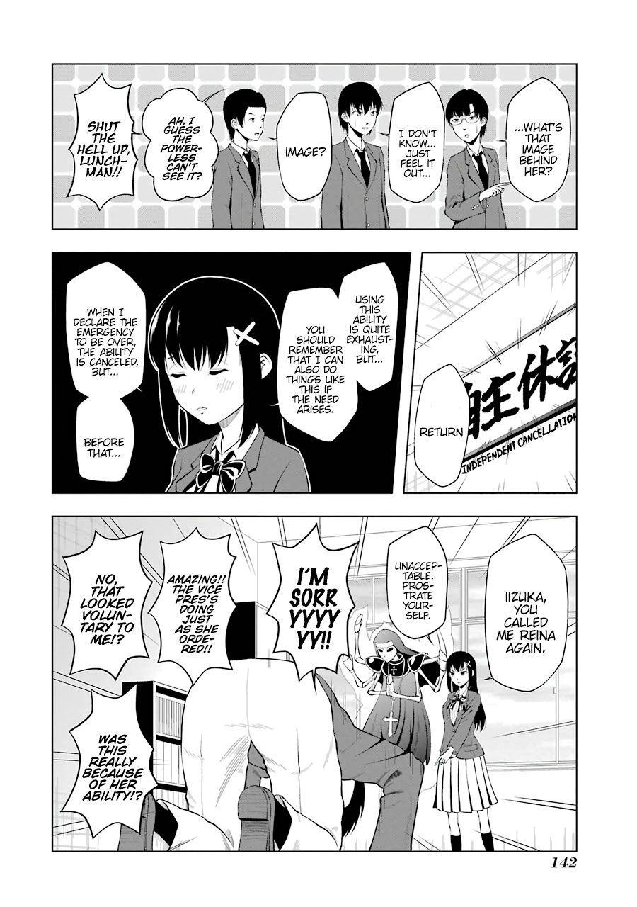 Kitakubu Katsudou Kiroku - Vol.4 Chapter 51: Student Council Regular Officer Meeting